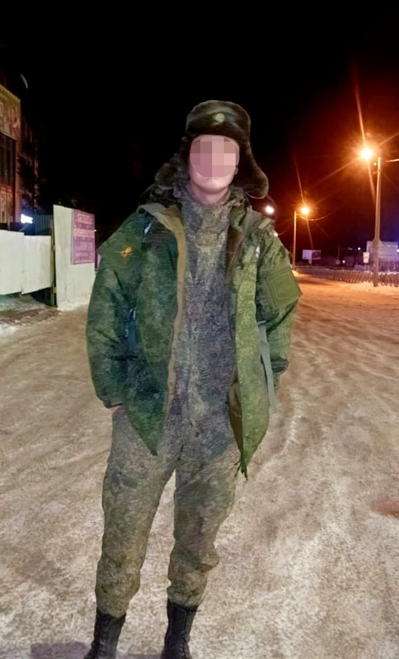 Мамин помощник