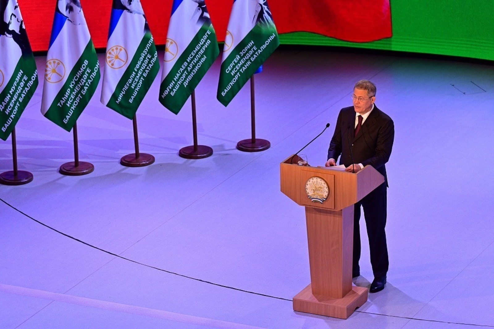 ИА Башинформ