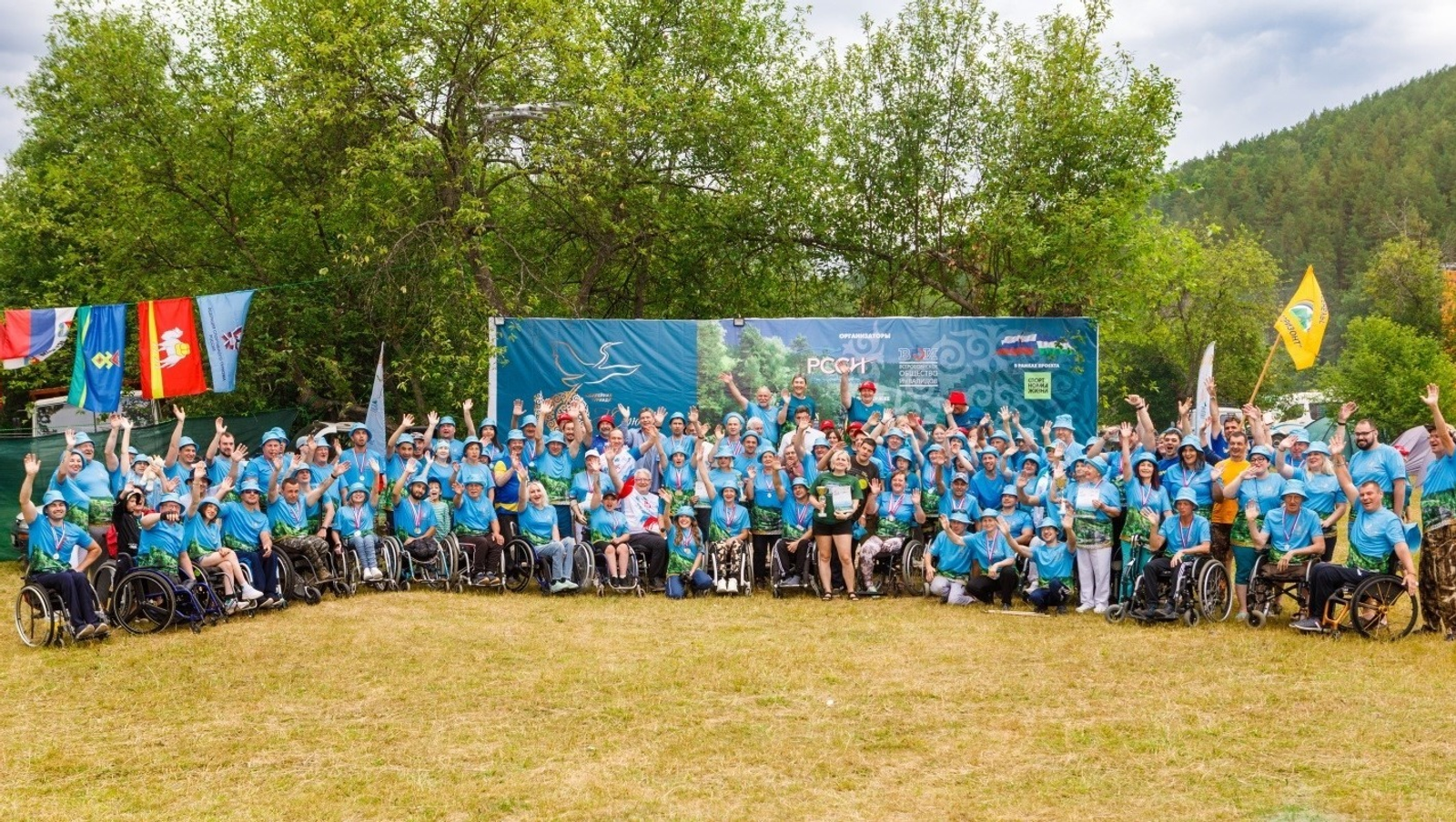 ИА Башинформ