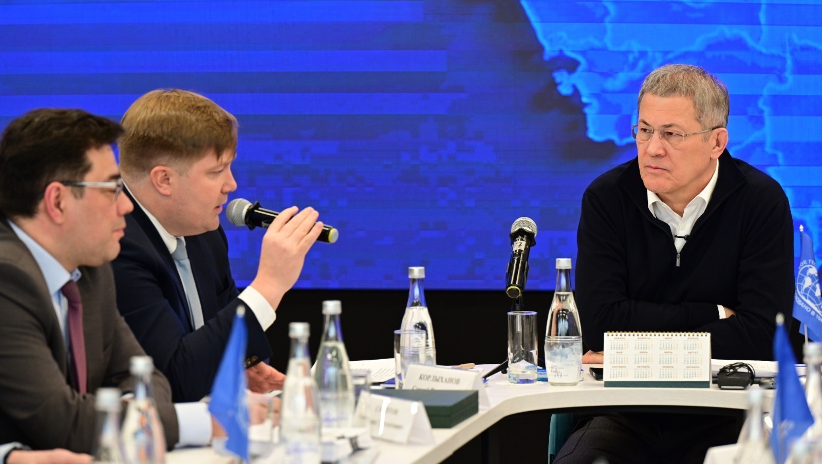 ИА Башинформ