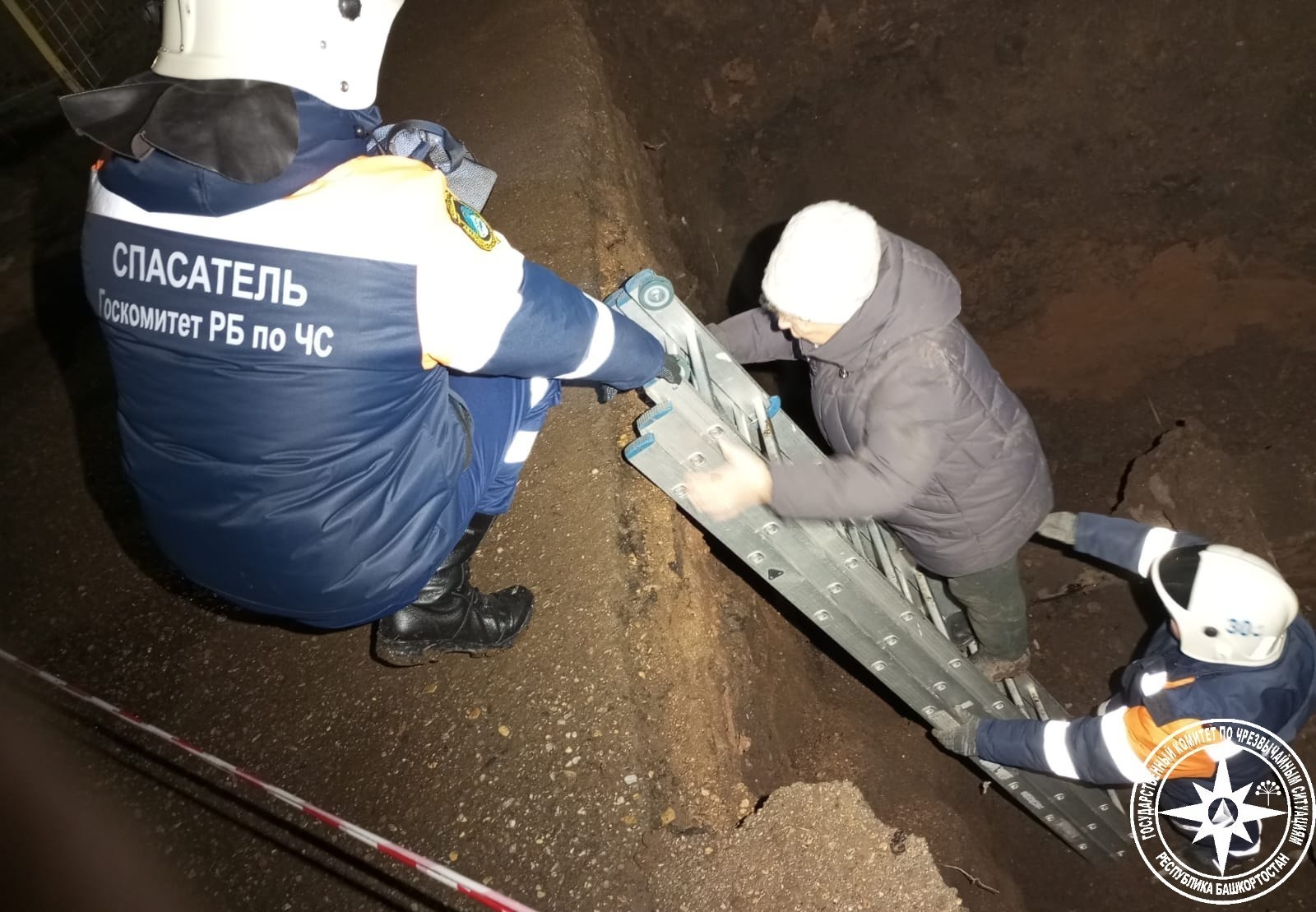 ИА Башинформ