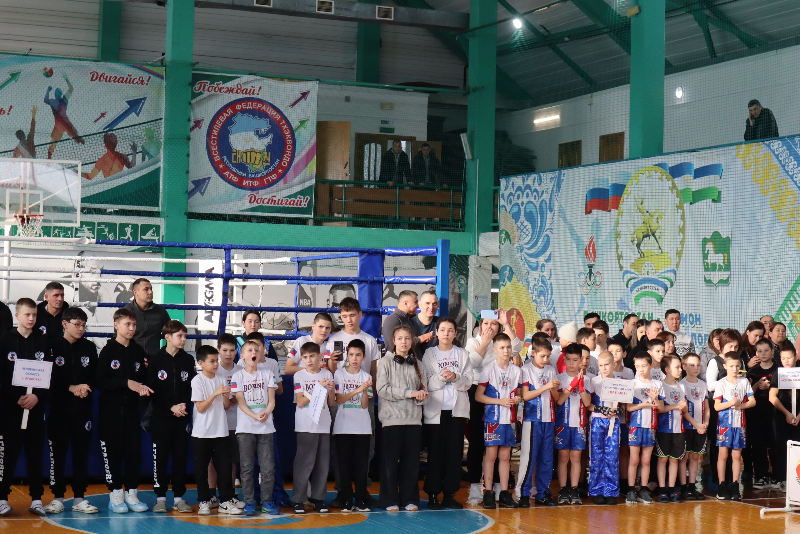 Кикбоксёры боролись за титул чемпиона