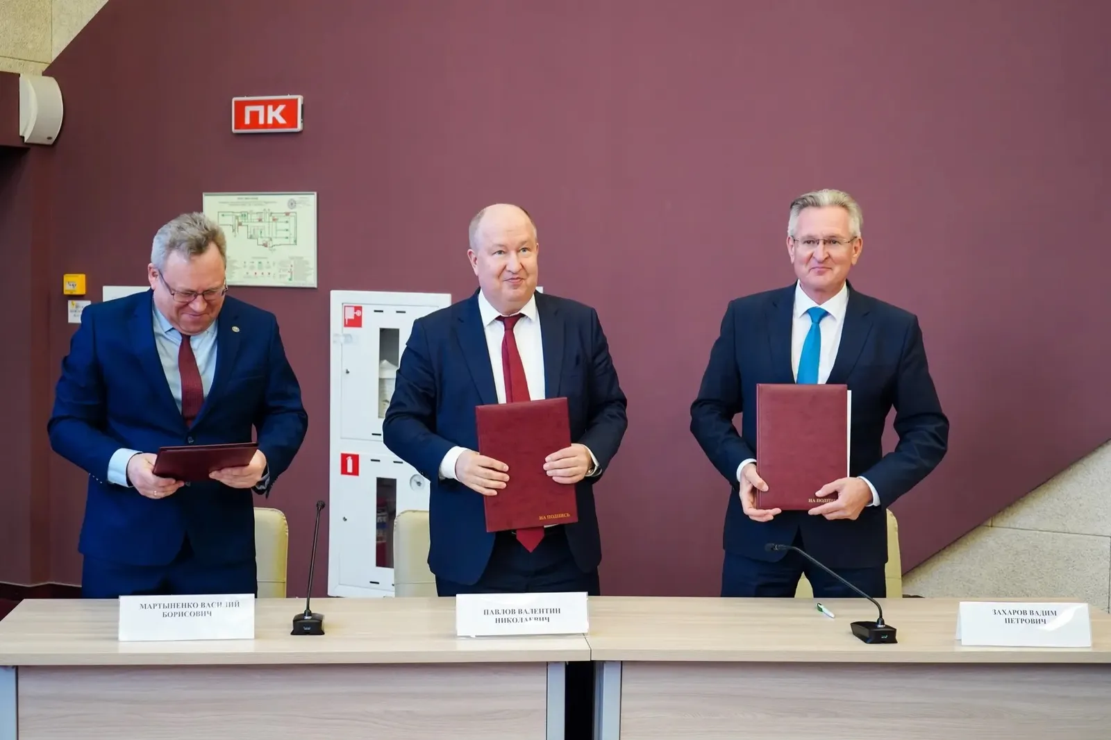 В Башкортостане будут развивать мРНК-технологии