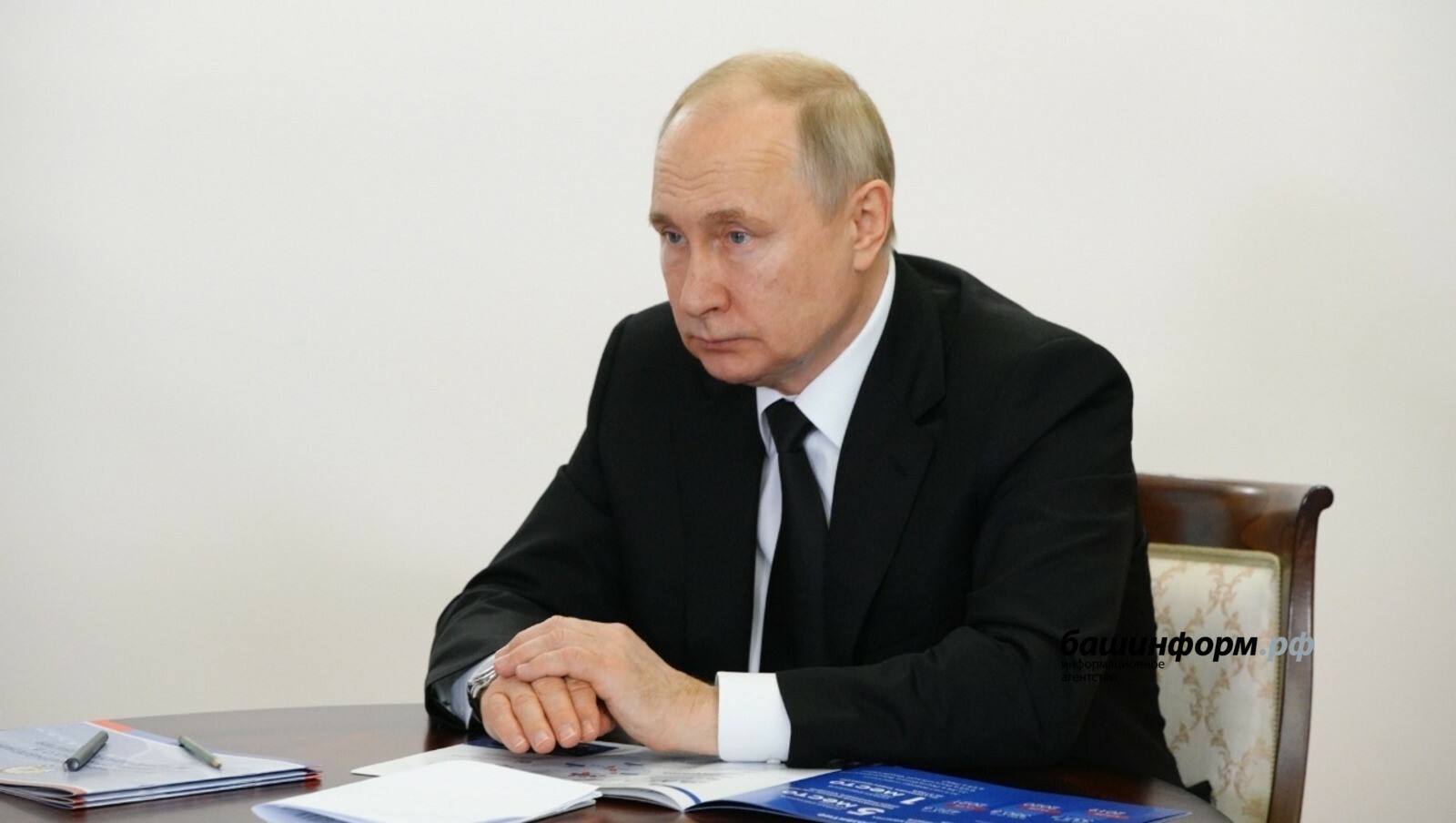 Президент страны Владимир Путин о роли Башкирии в истории России