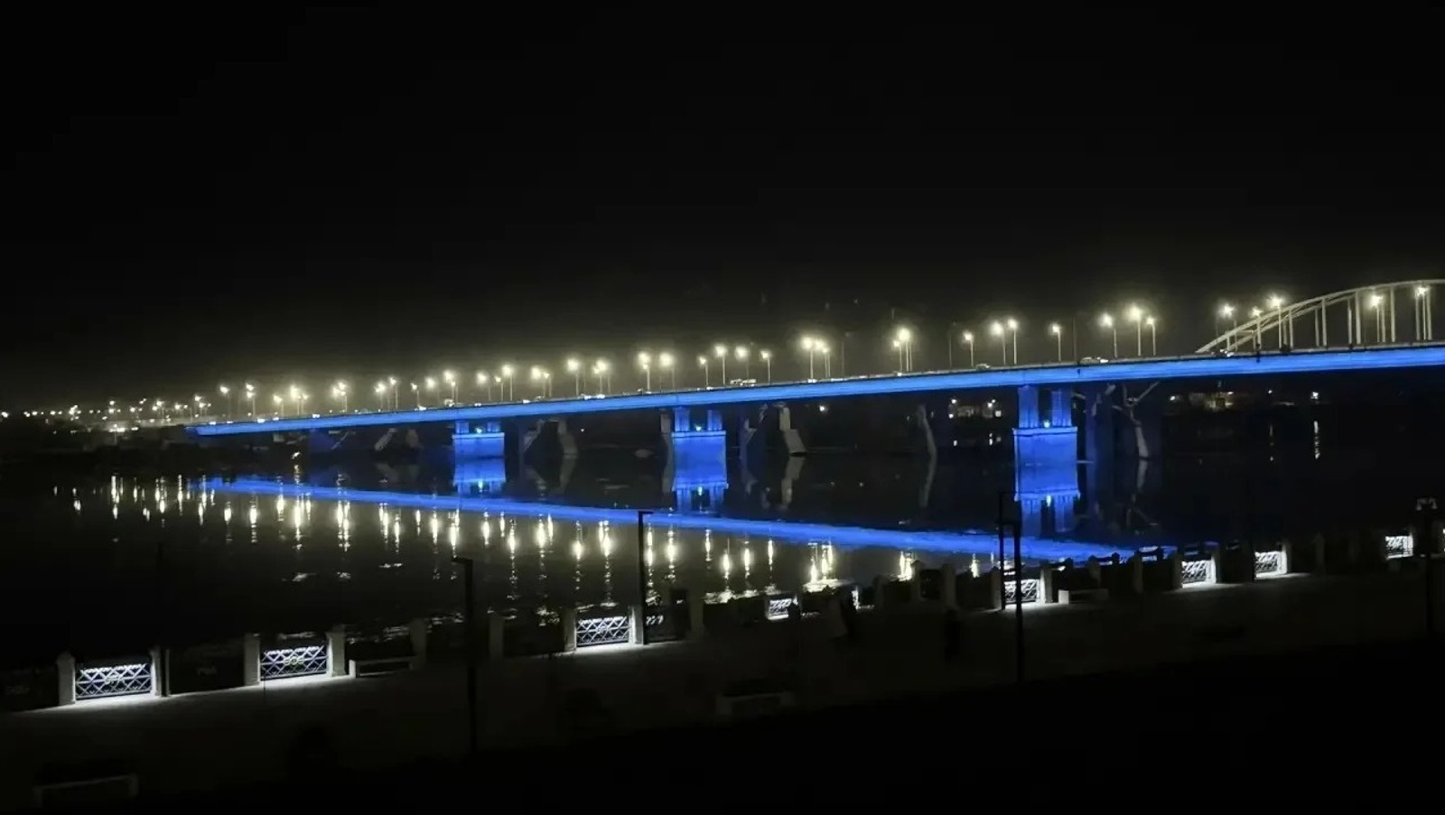 ИА Башинформ