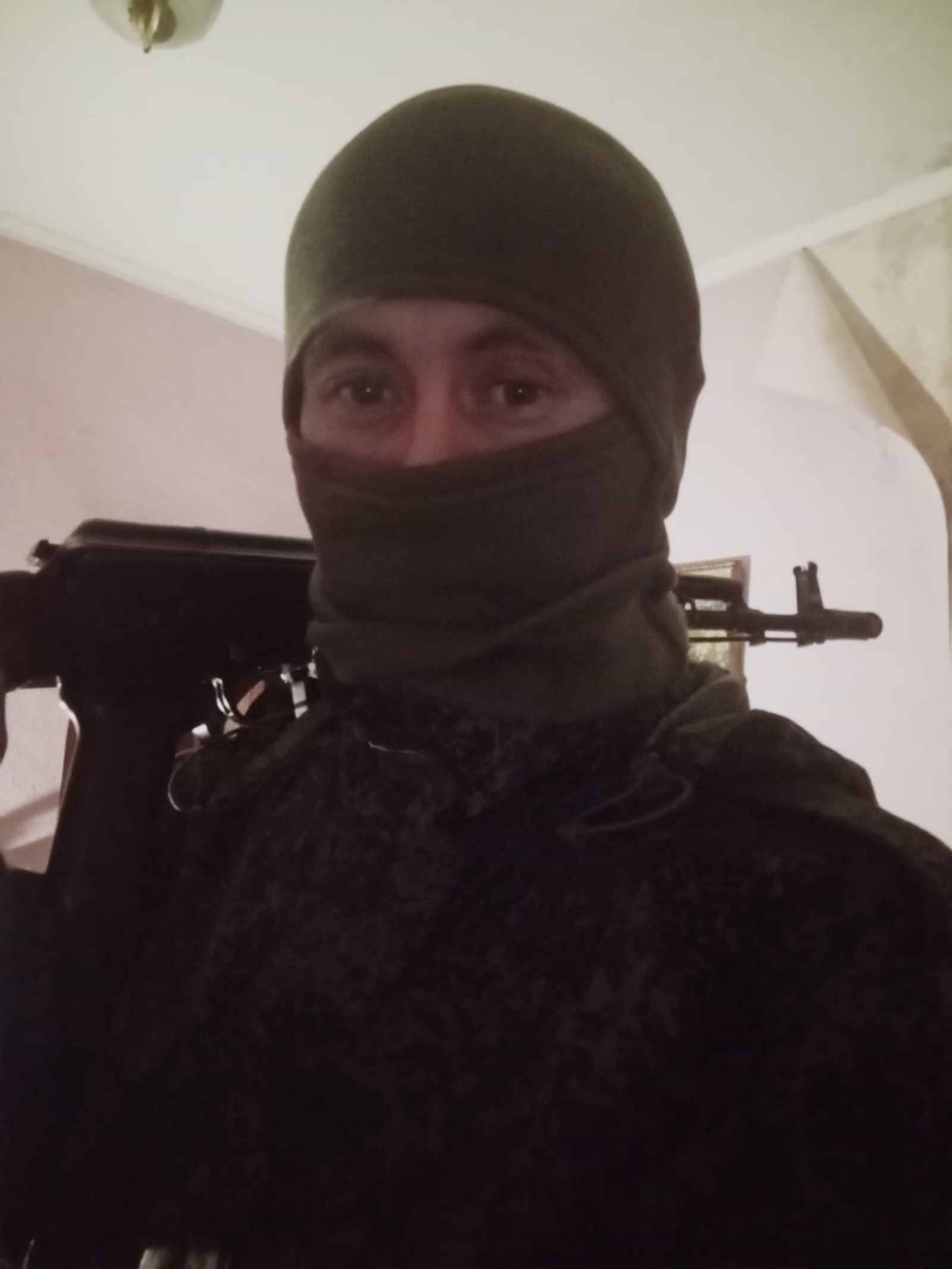 ИА Башинформ