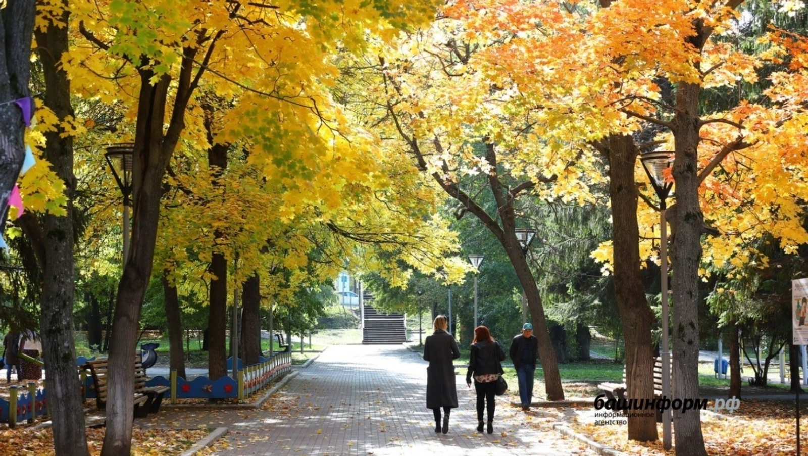 ИА Башинформ