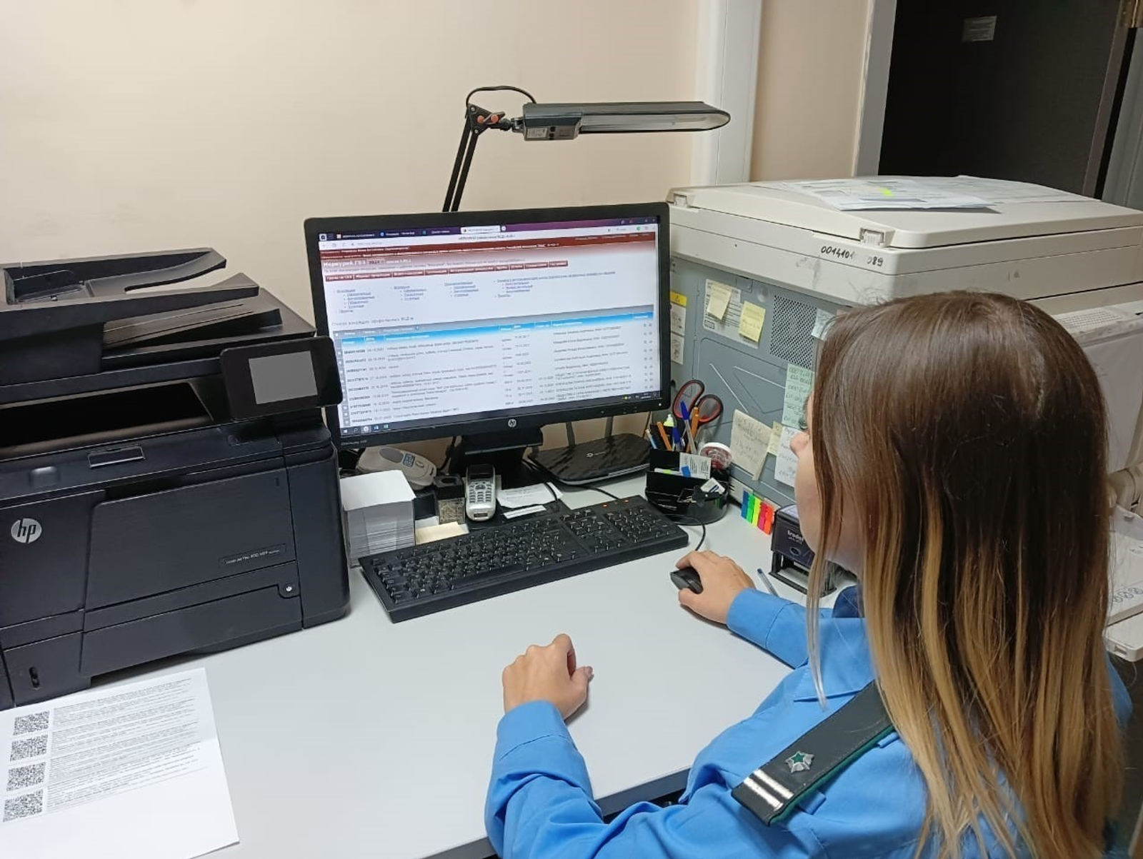 ИА Башинформ