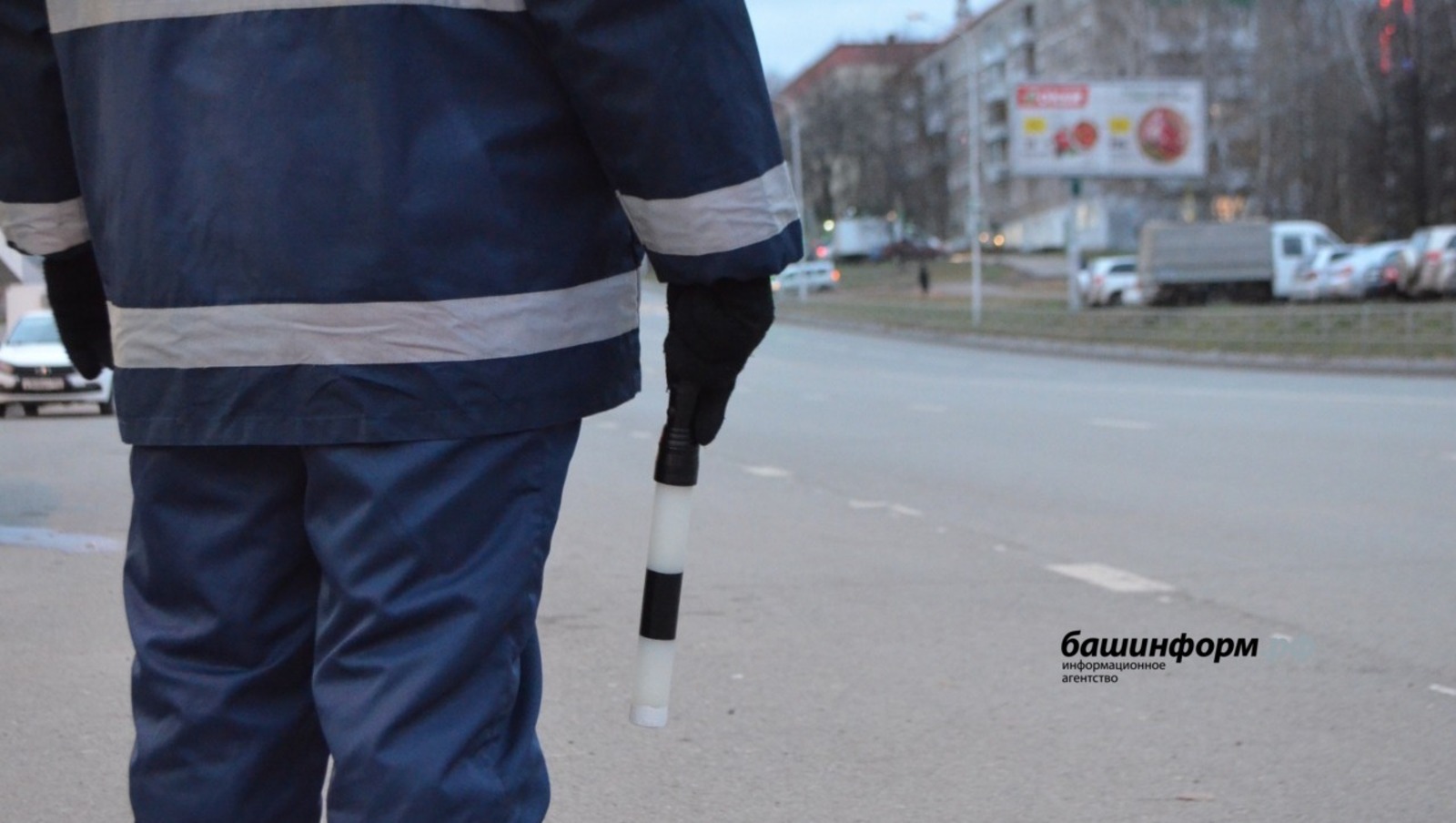 Фото: ИА Башинформ