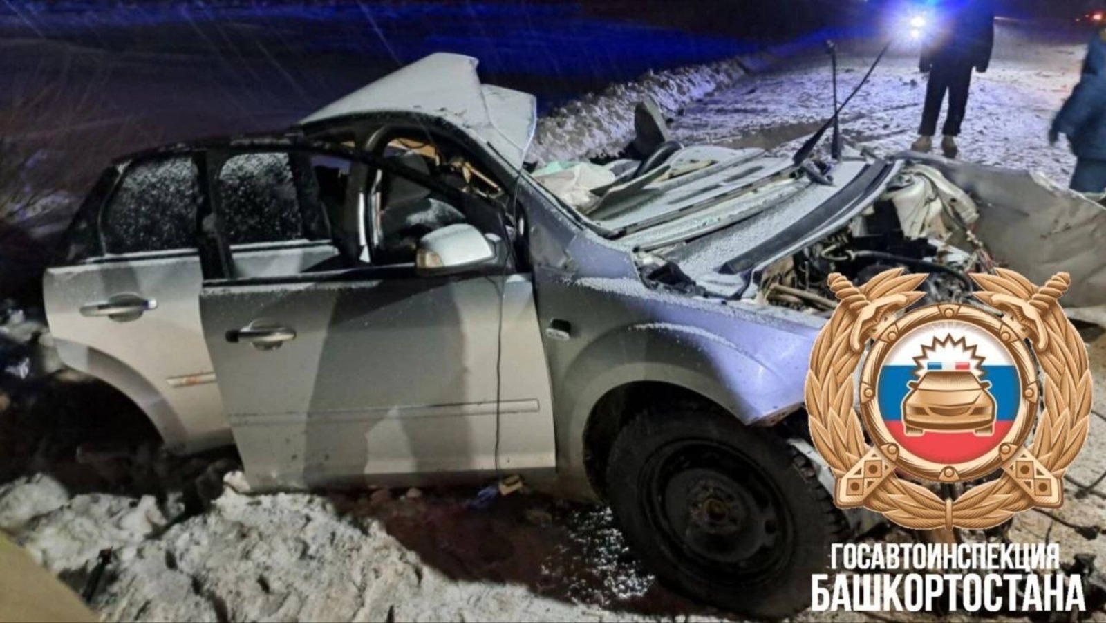 ИА Башинформ