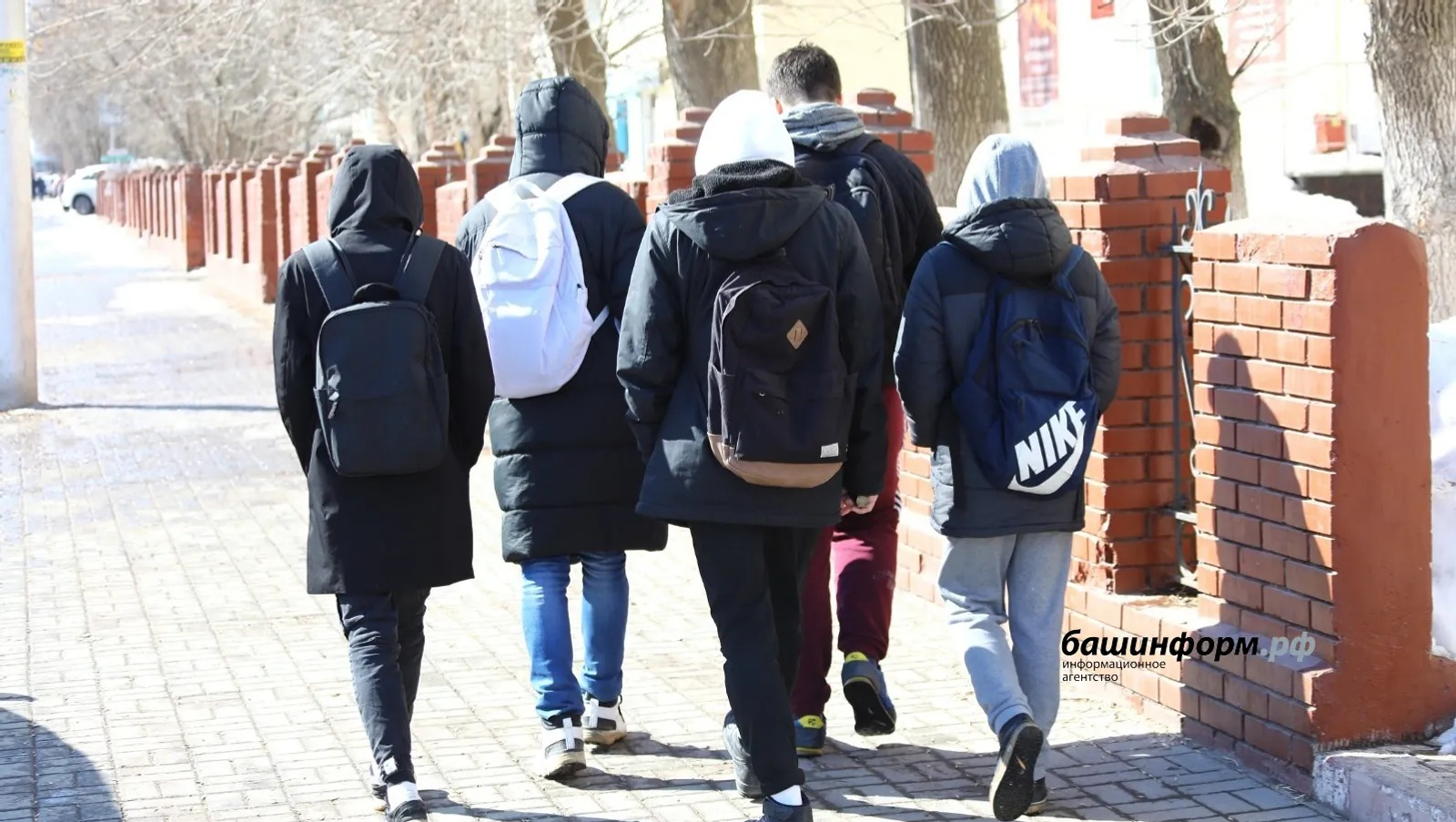 ИА Башинформ