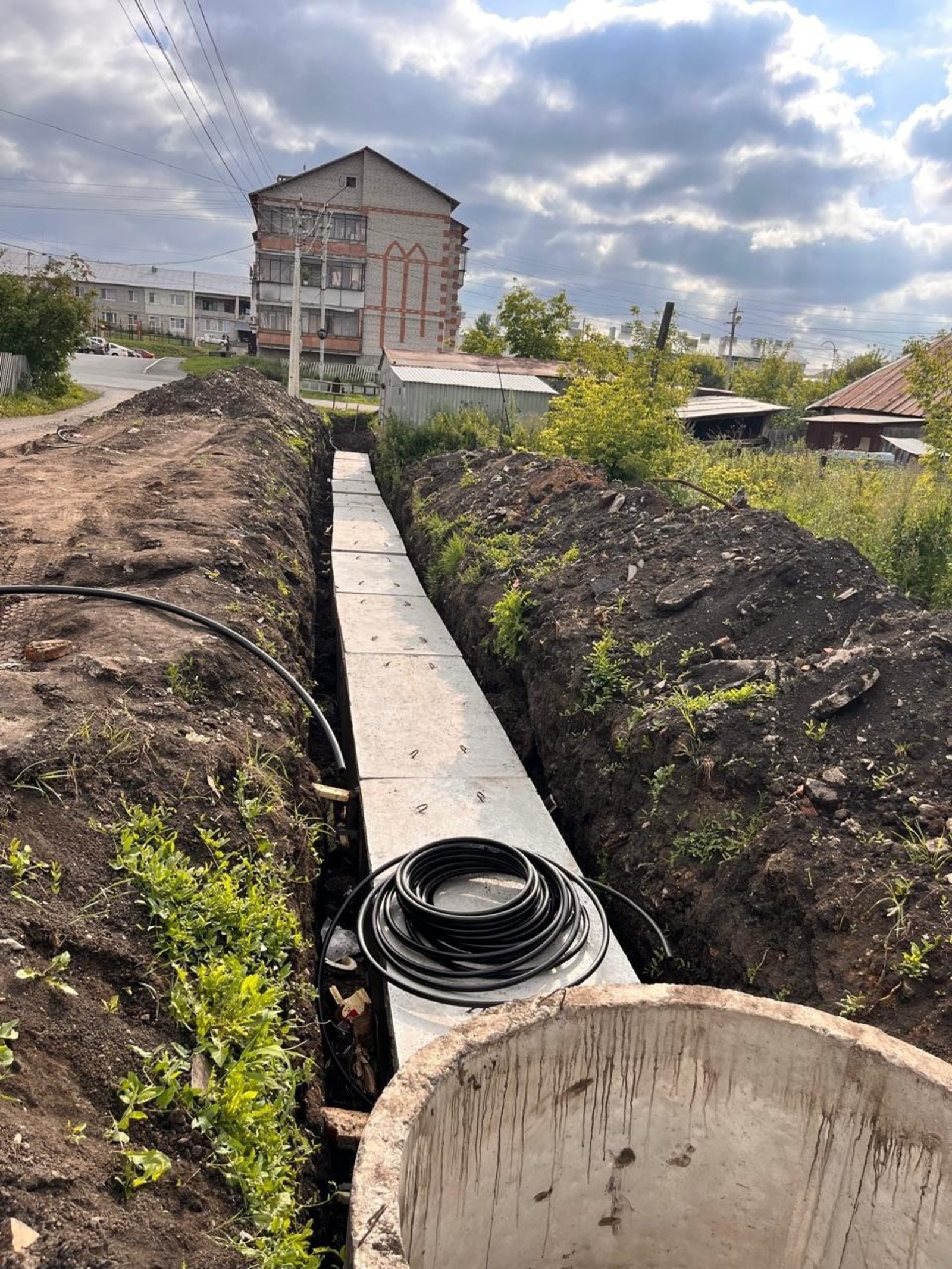 ИА Башинформ