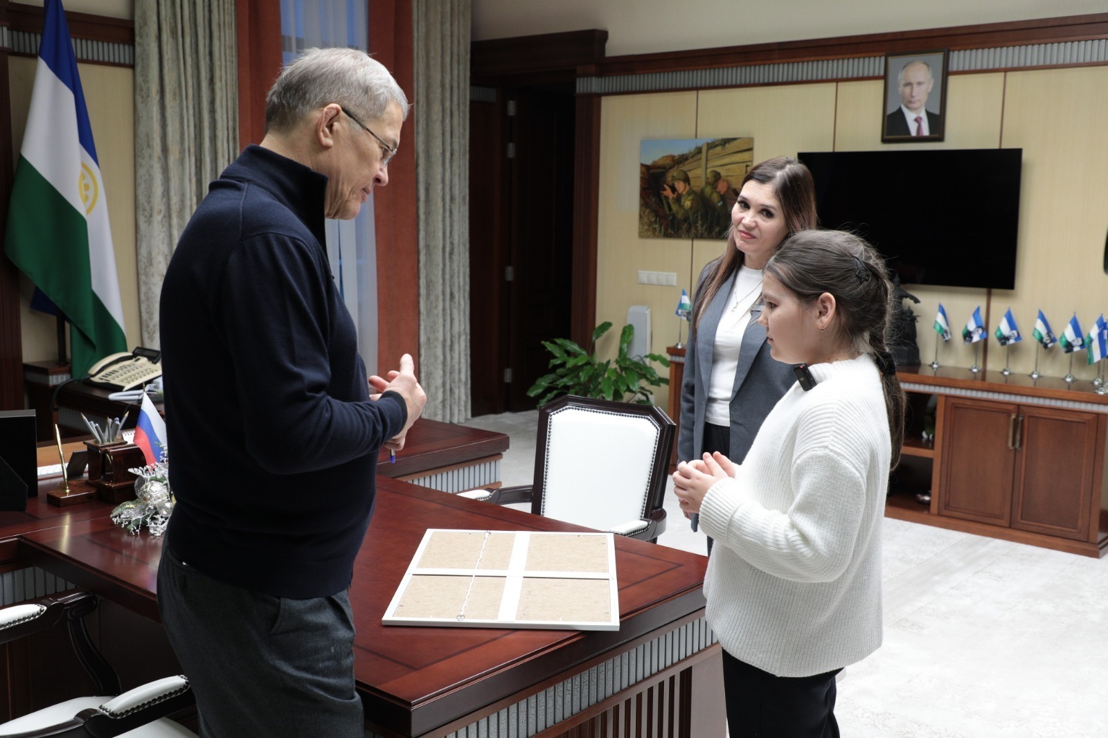 ИА Башинформ