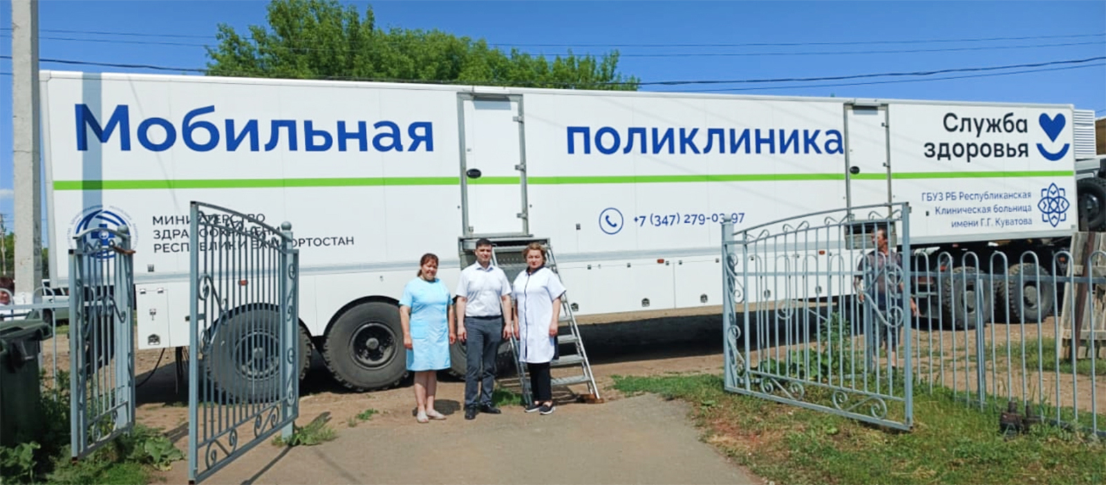 Врачей в деревнях ждали