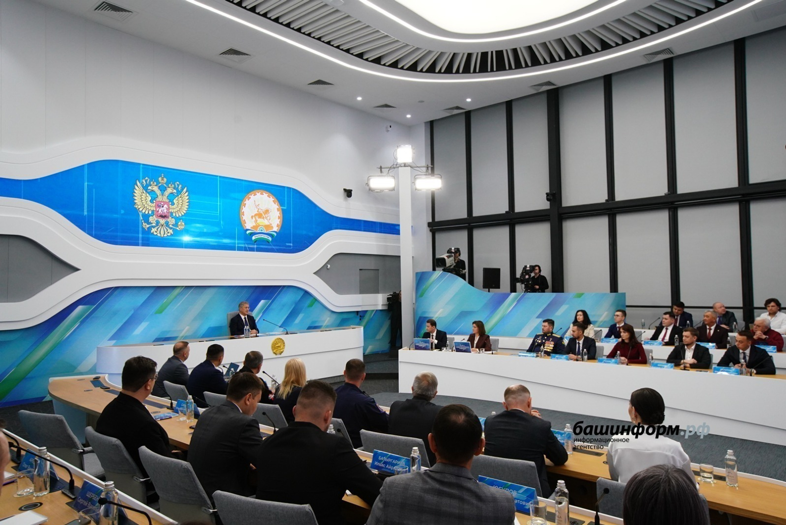 ИА Башинформ