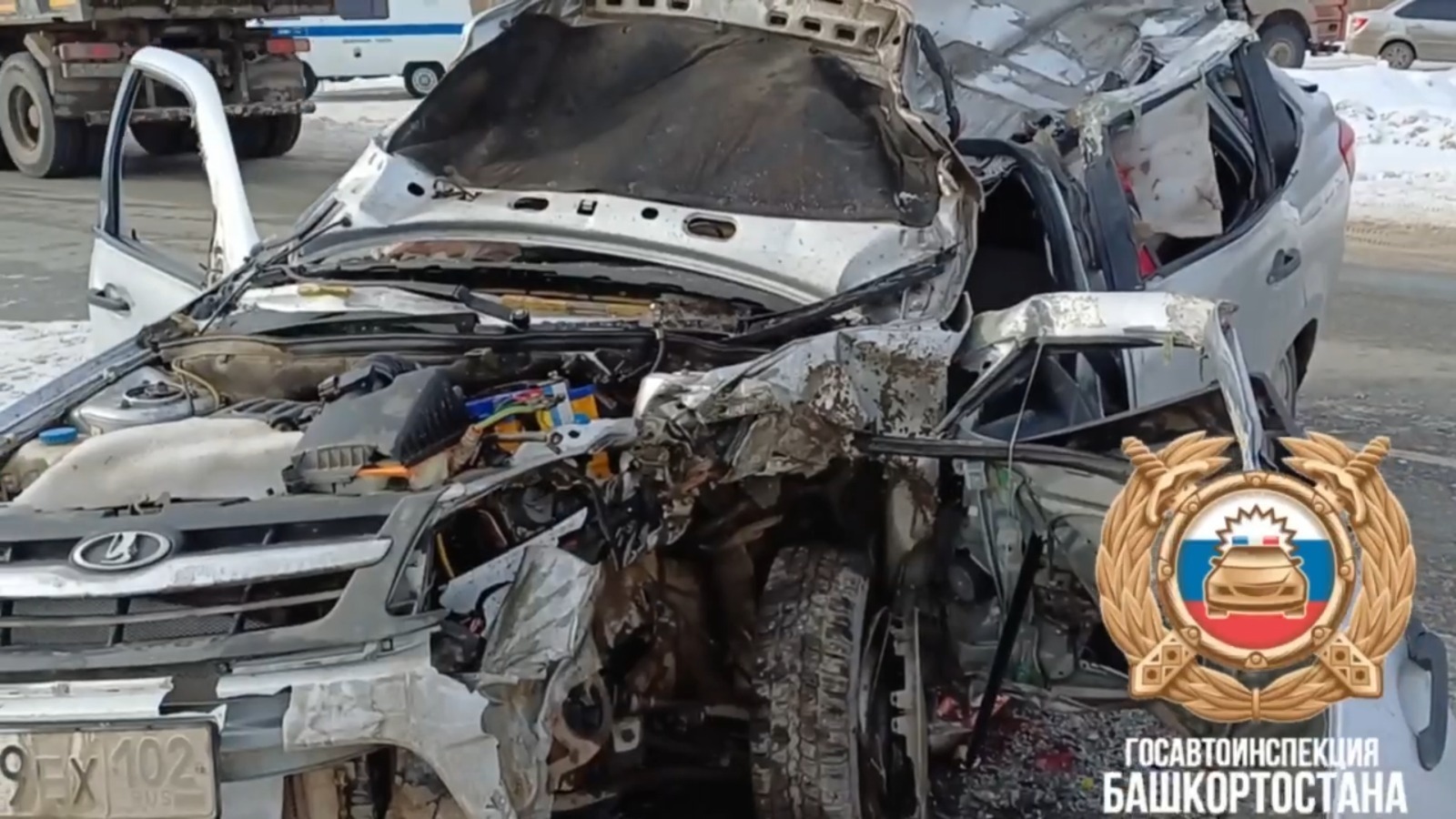 ИА Башинформ