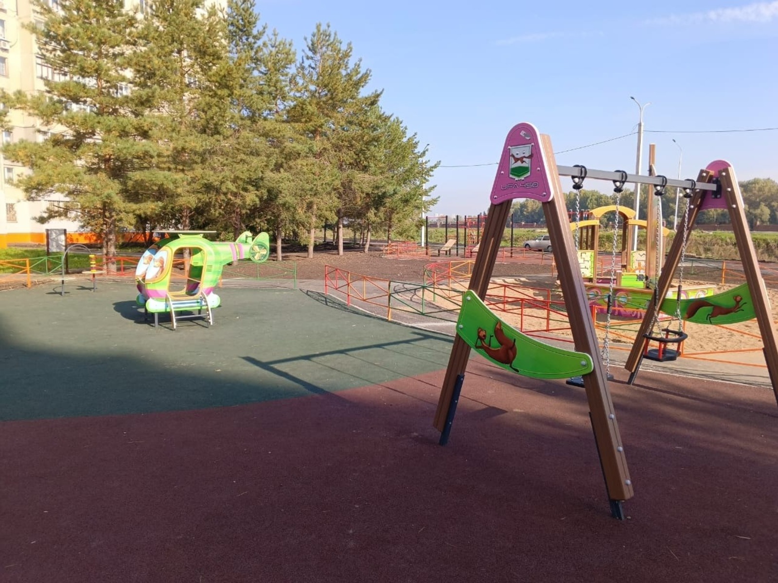 ИА Башинформ