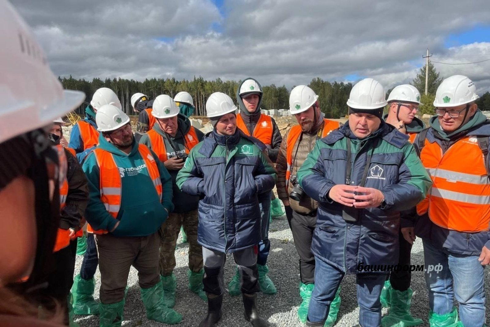 ИА Башинформ