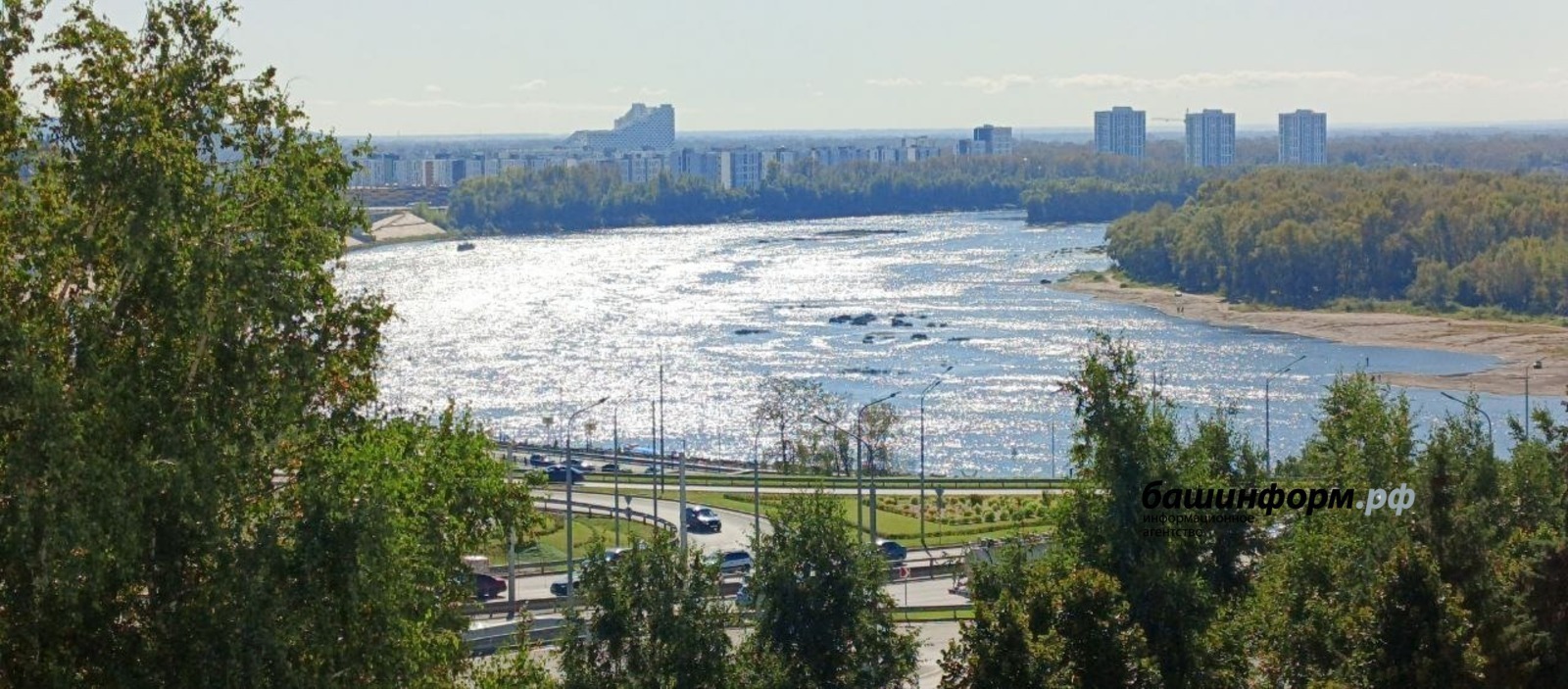 ИА Башинформ