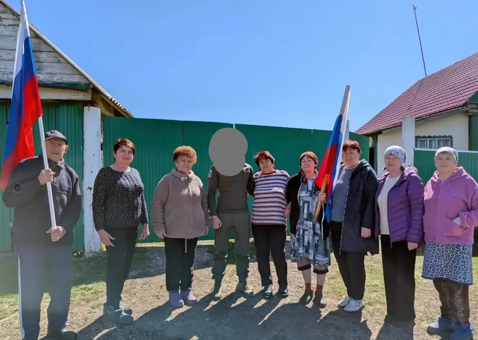 ИА Башинформ