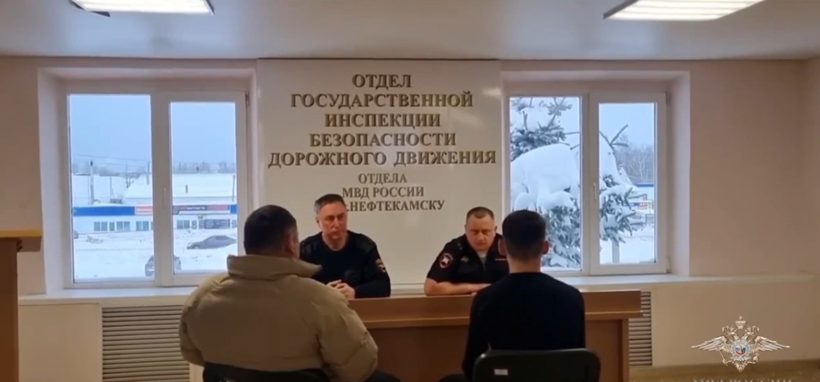 ИА Башинформ