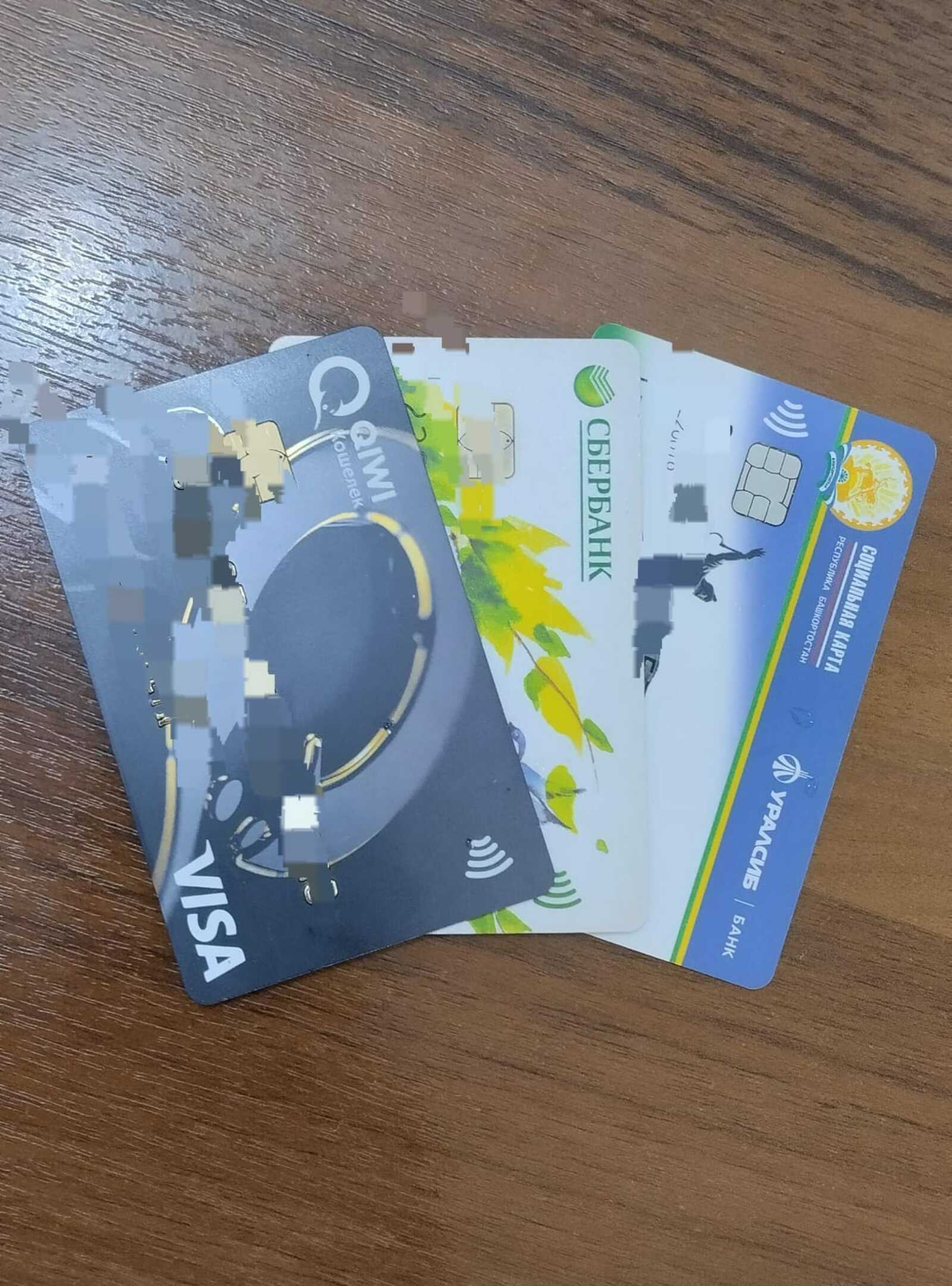 У жителя Башкирии украли более полумиллиона рублей с помощью старой сим-карты