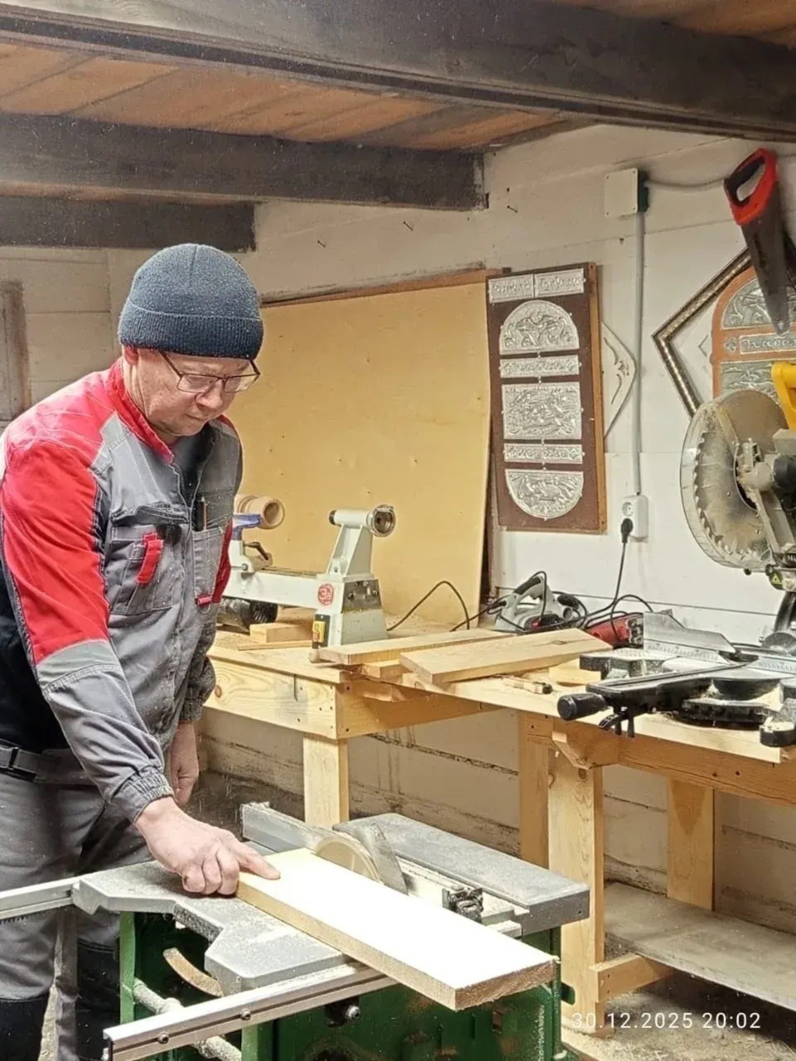 ИА Башинформ