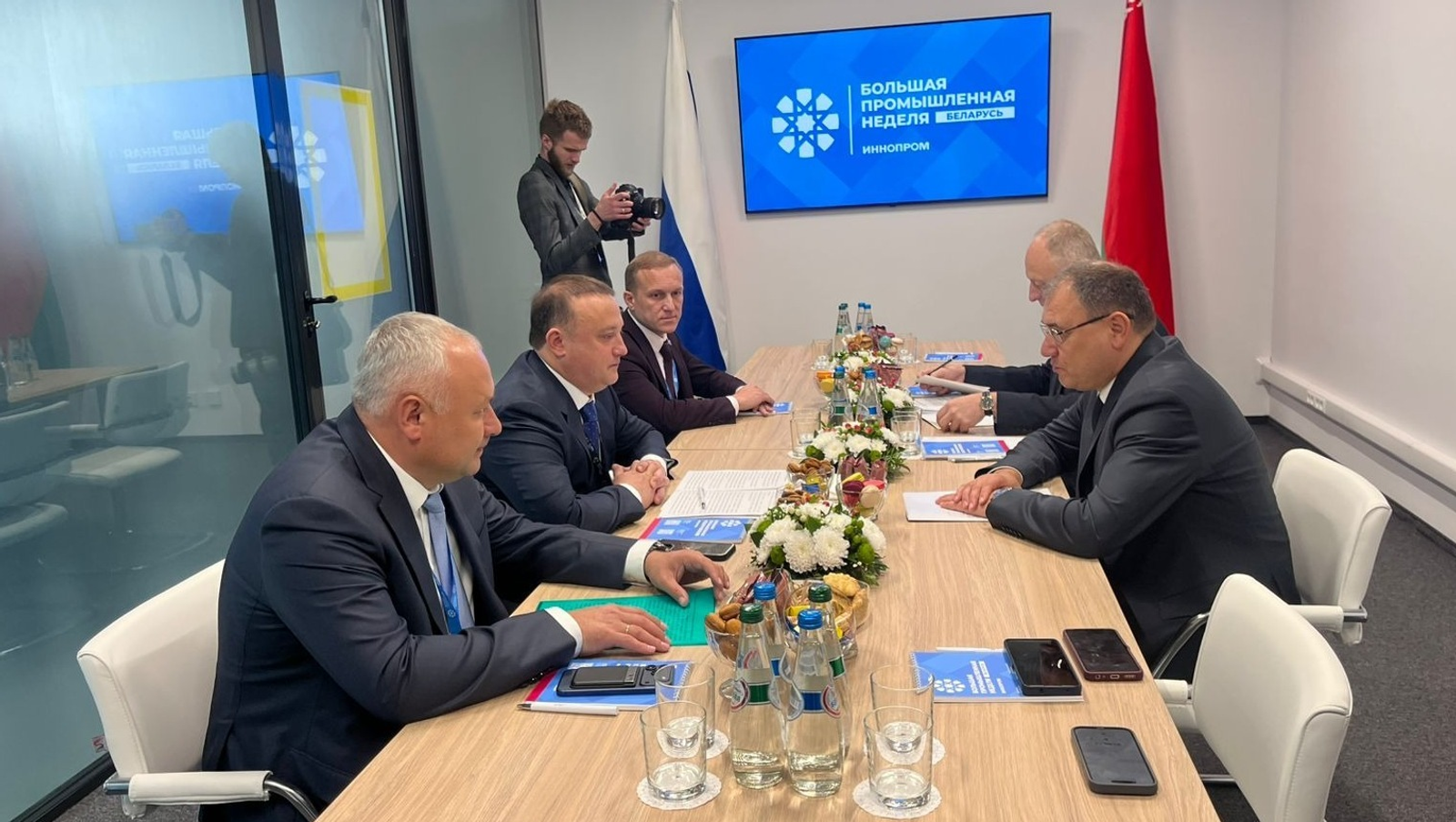 ИА Башинформ