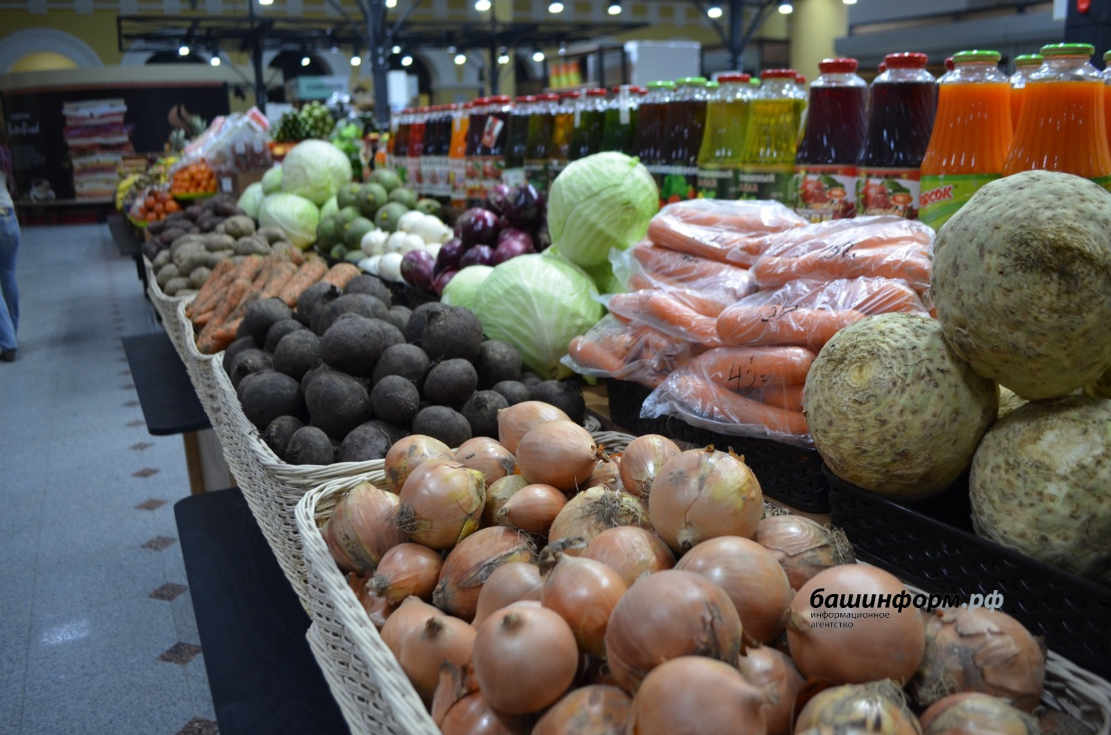 ИА Башинформ