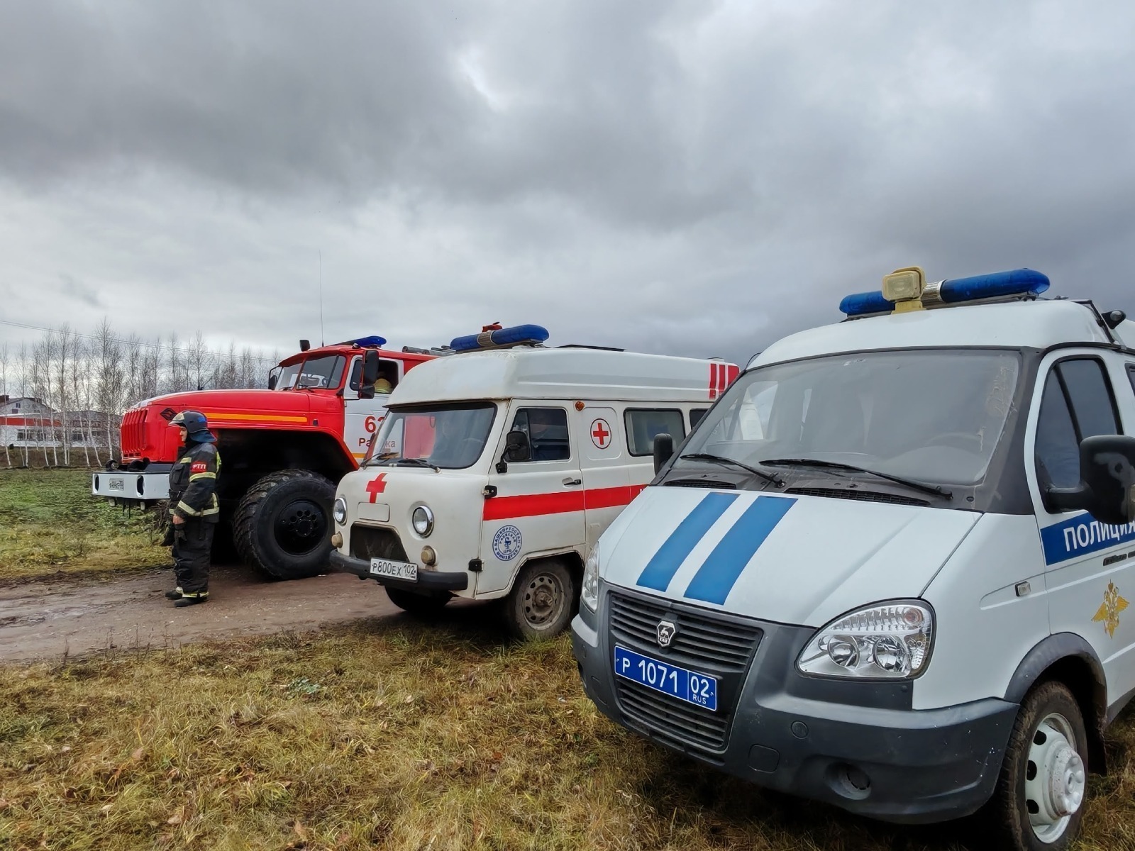 ИА Башинформ