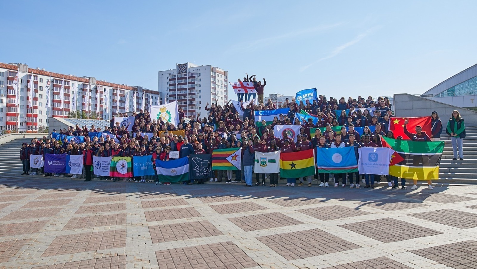 Башкортостан станет центром мировой геологии