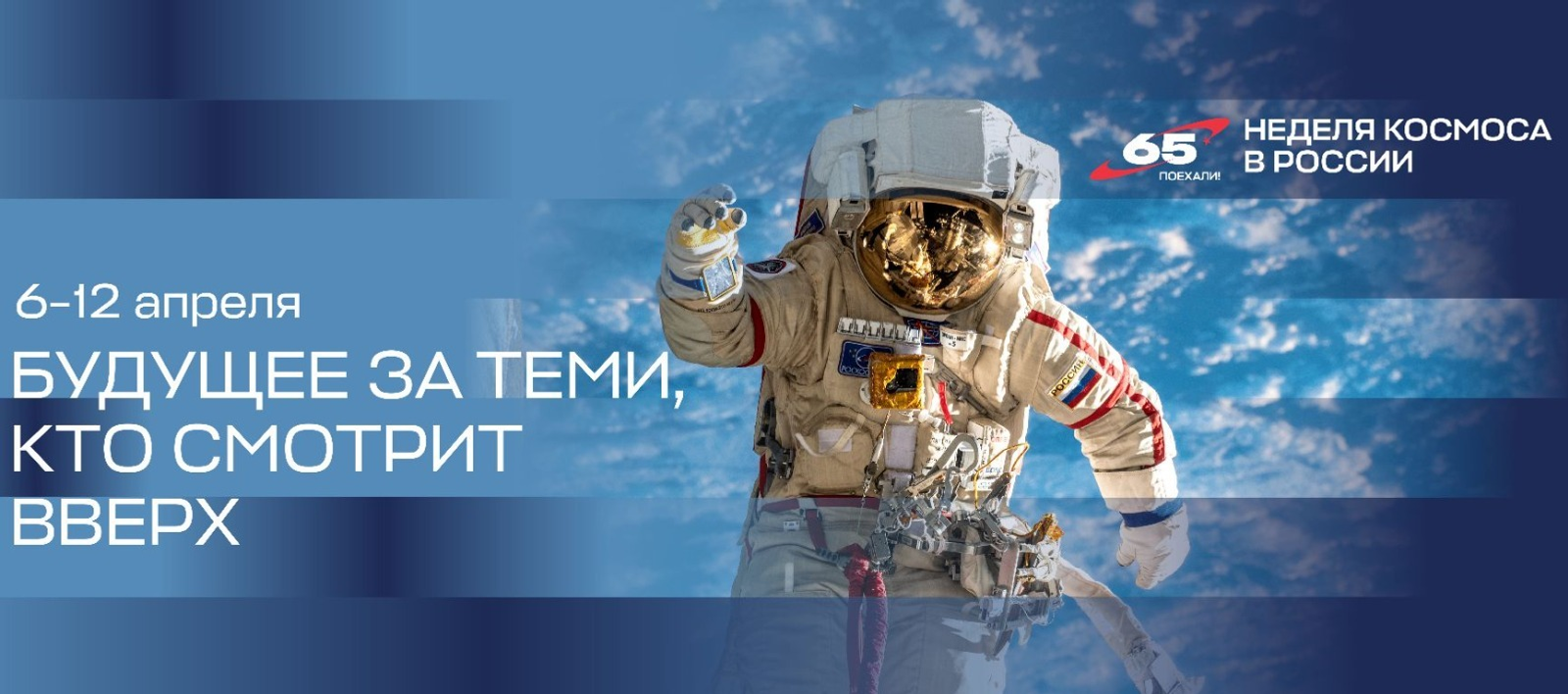 ИА Башинформ