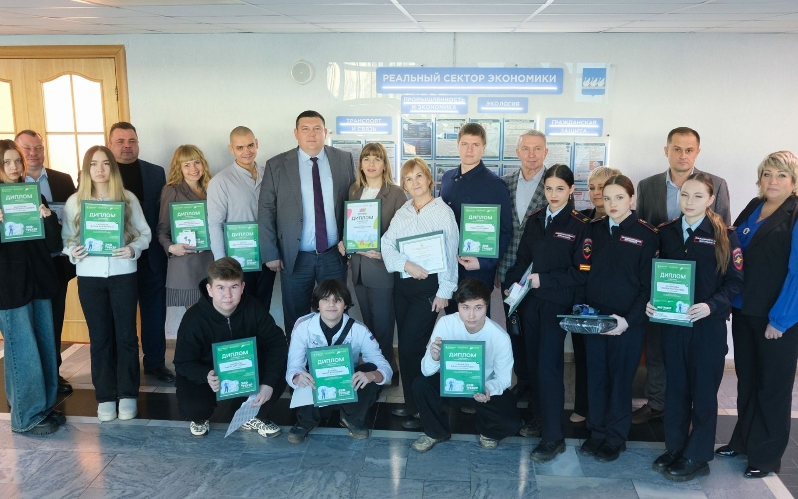 ИА Башинформ