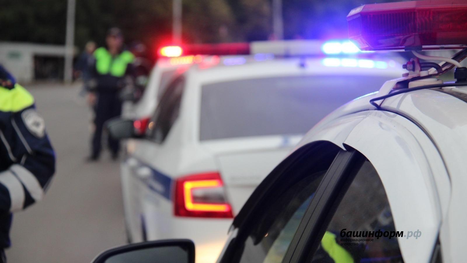 ИА Башинформ