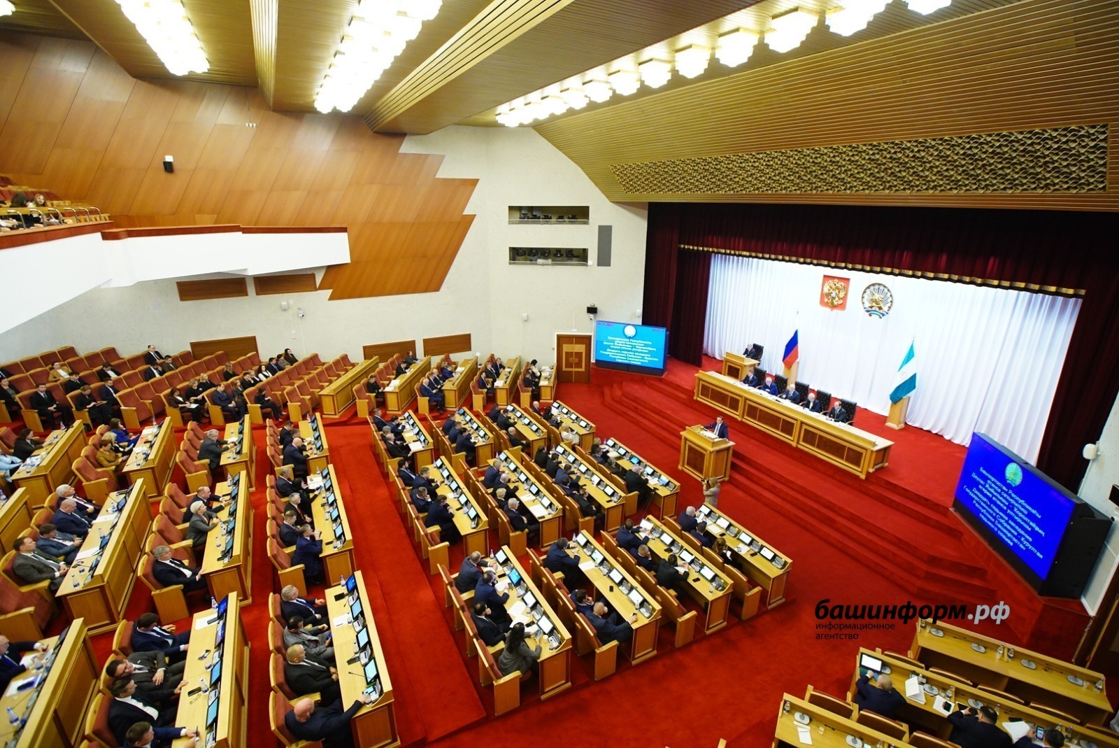 ИА Башинформ