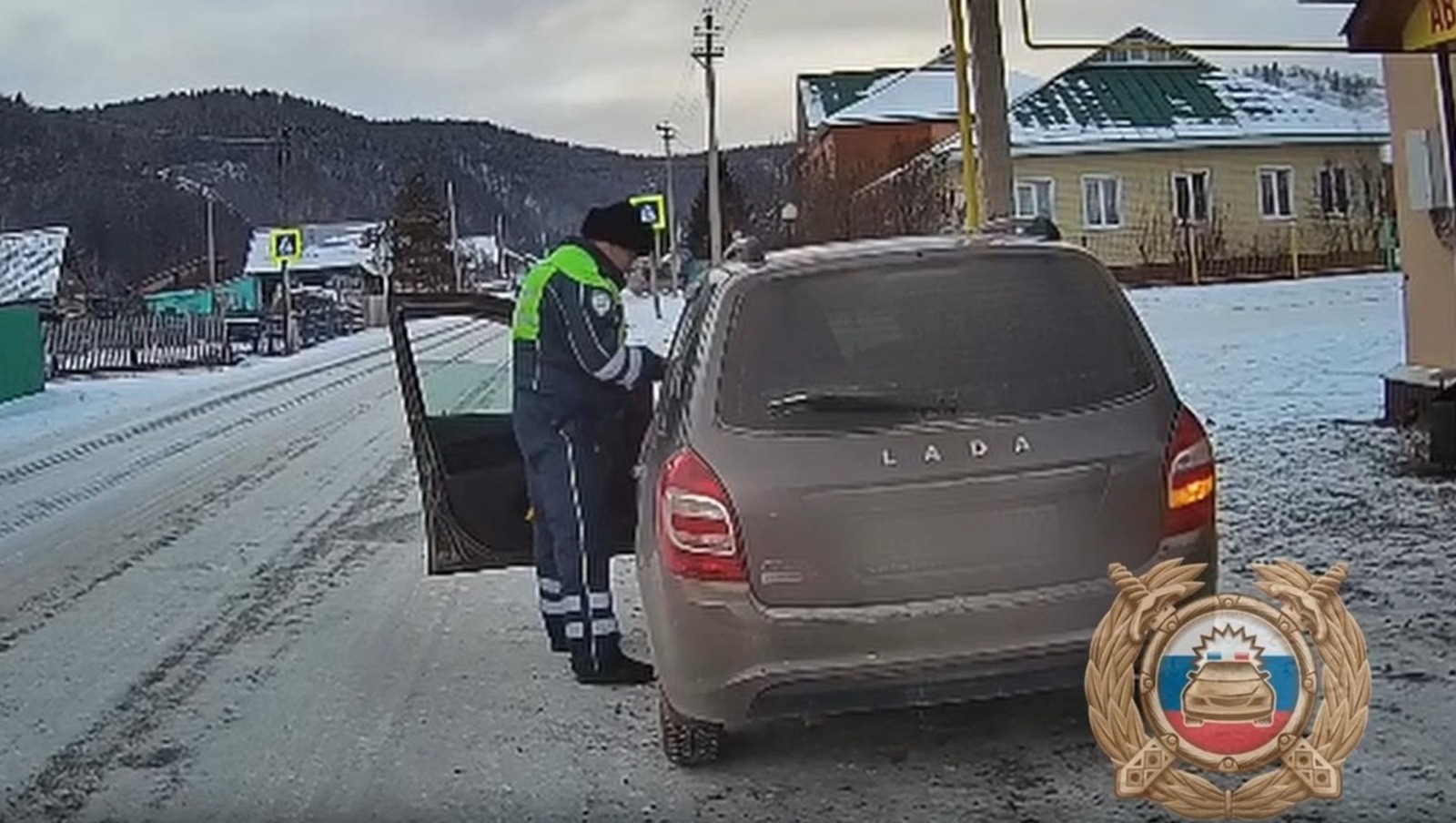 ИА Башинформ