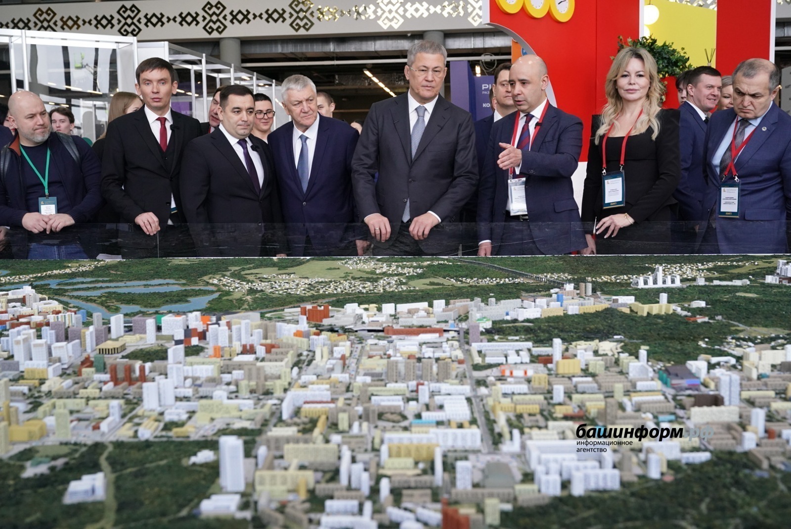 ИА Башинформ