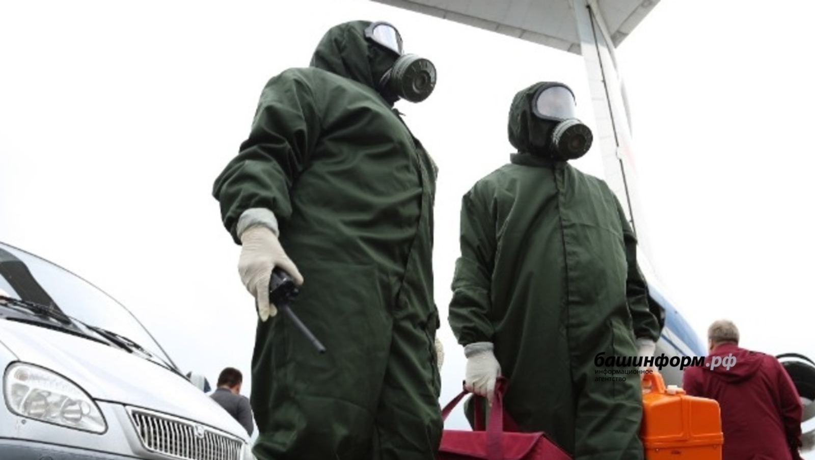 ИА Башинформ