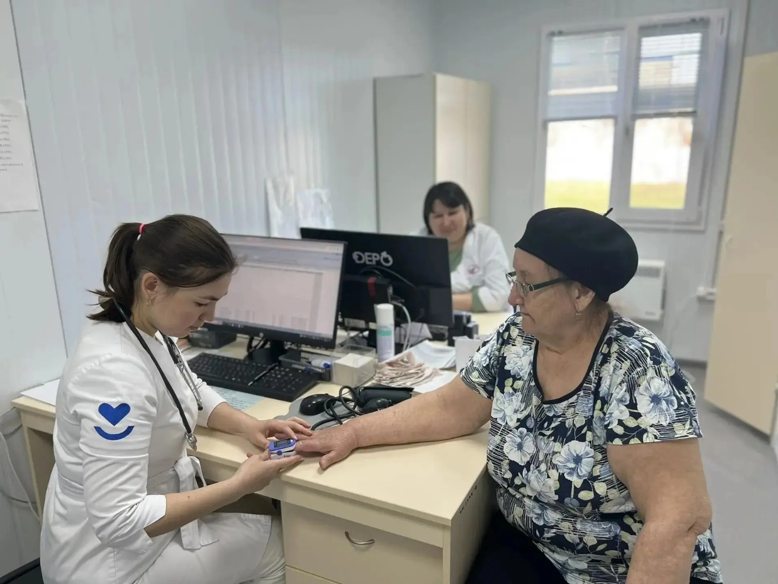 ИА Башинформ