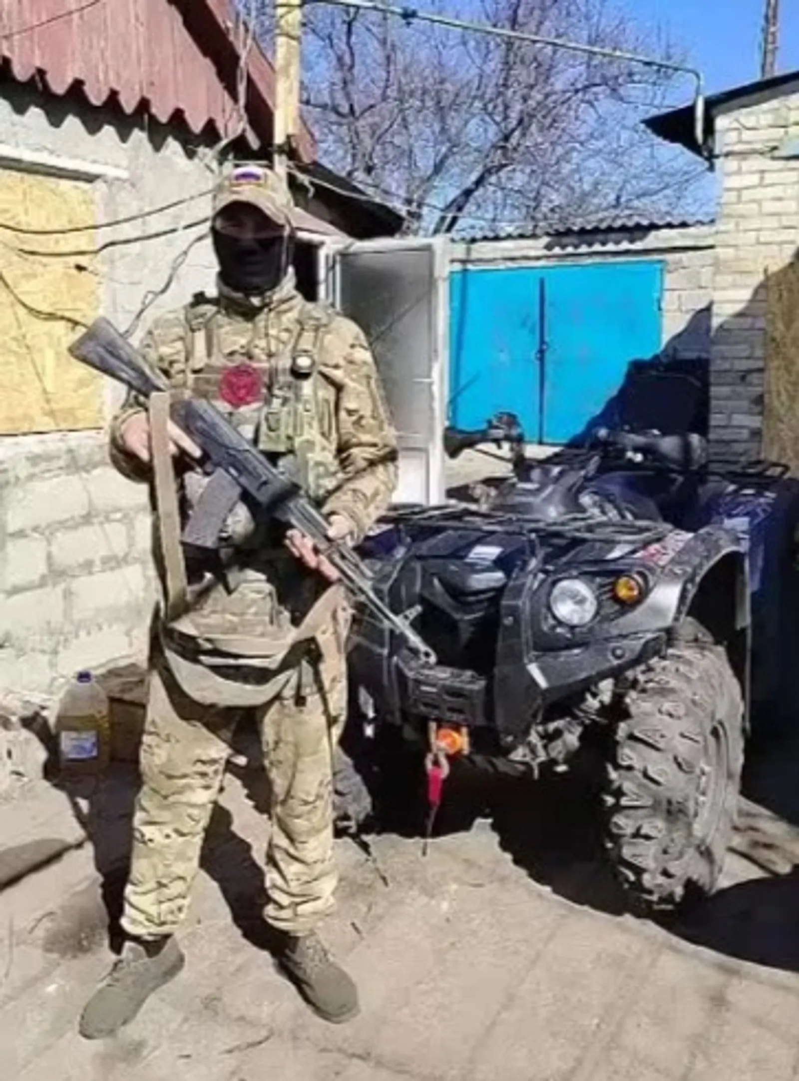 ИА Башинформ