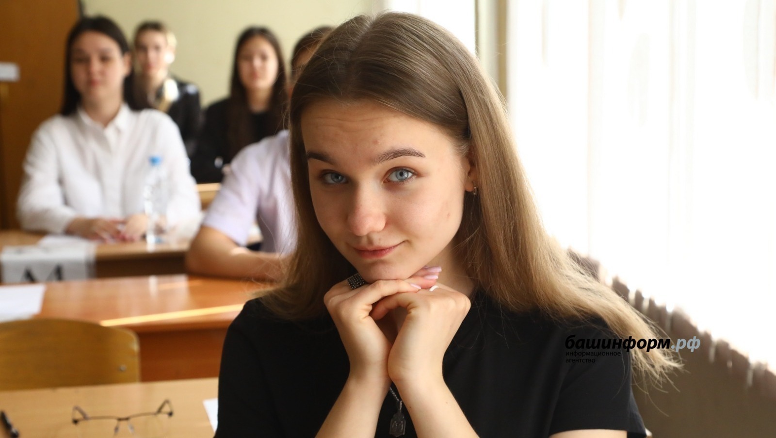 ИА Башинформ