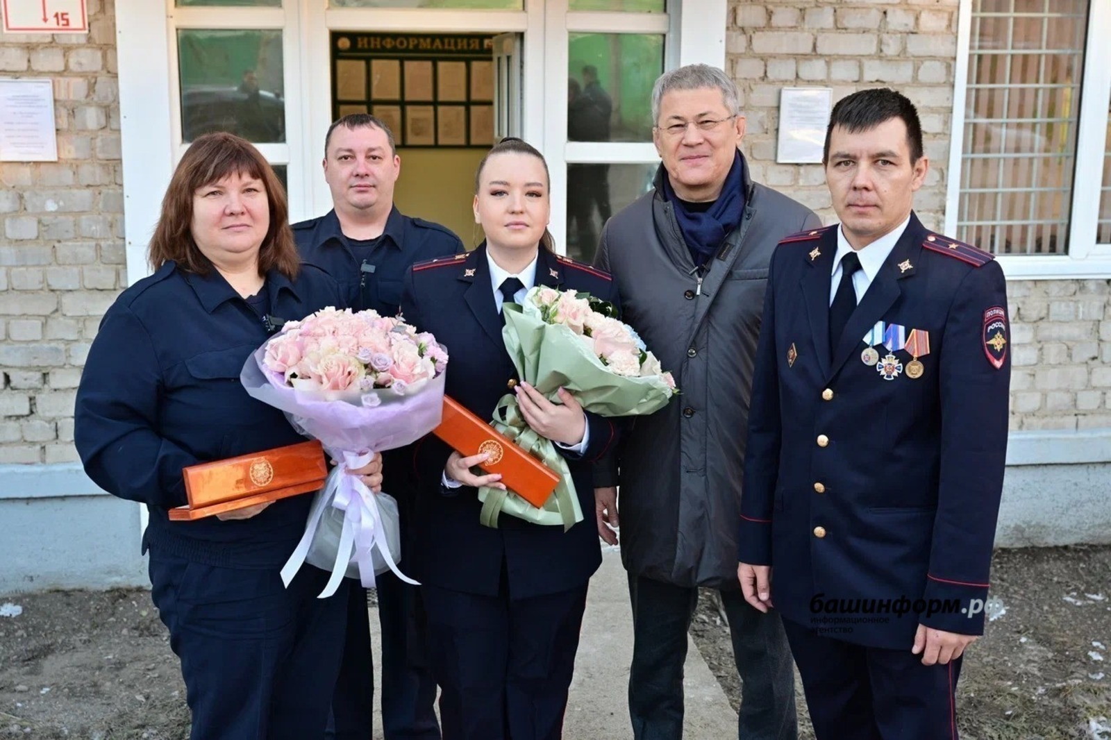 ИА Башинформ