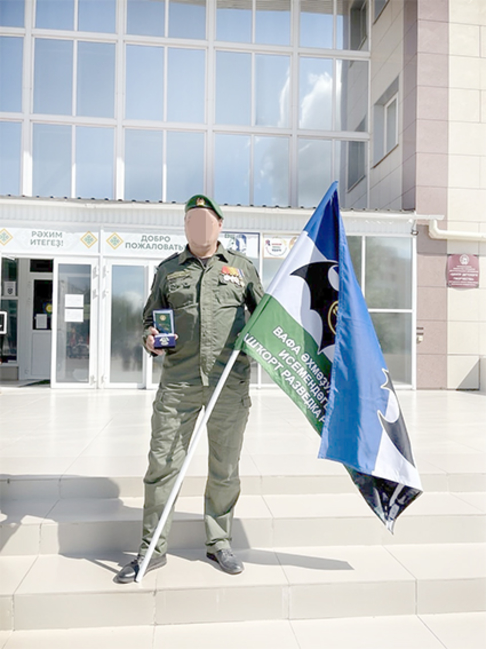 Его смелость и преданность делу – это пример для всех нас