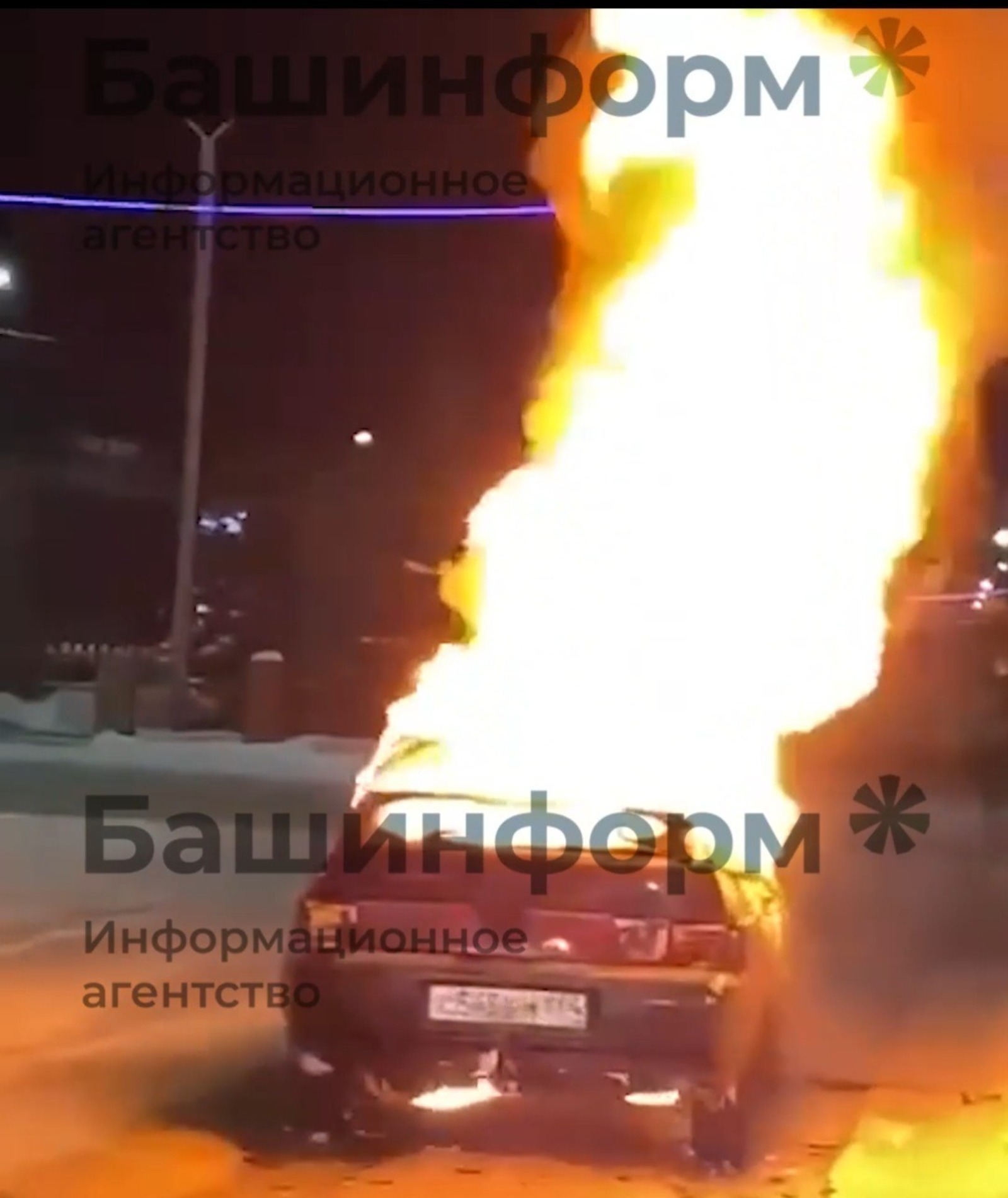 ИА Башинформ