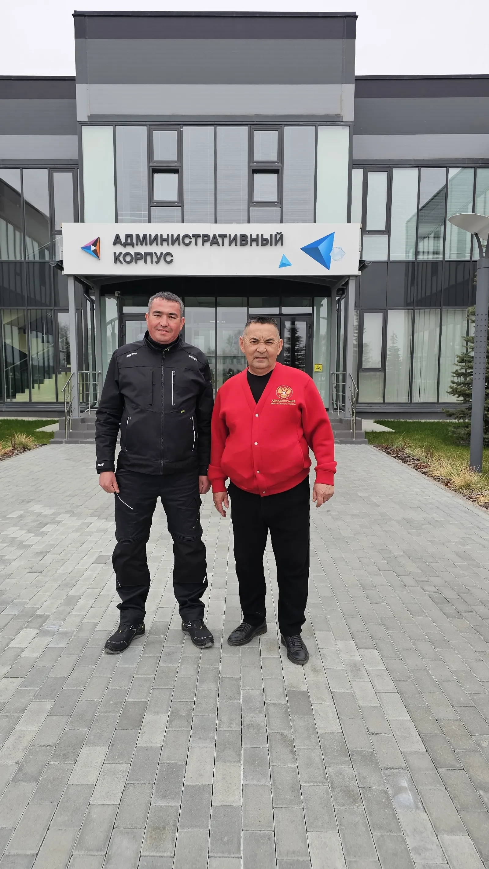 Поездка главы района Айрата Аминева на Томинский горно-обогатительный комбинат