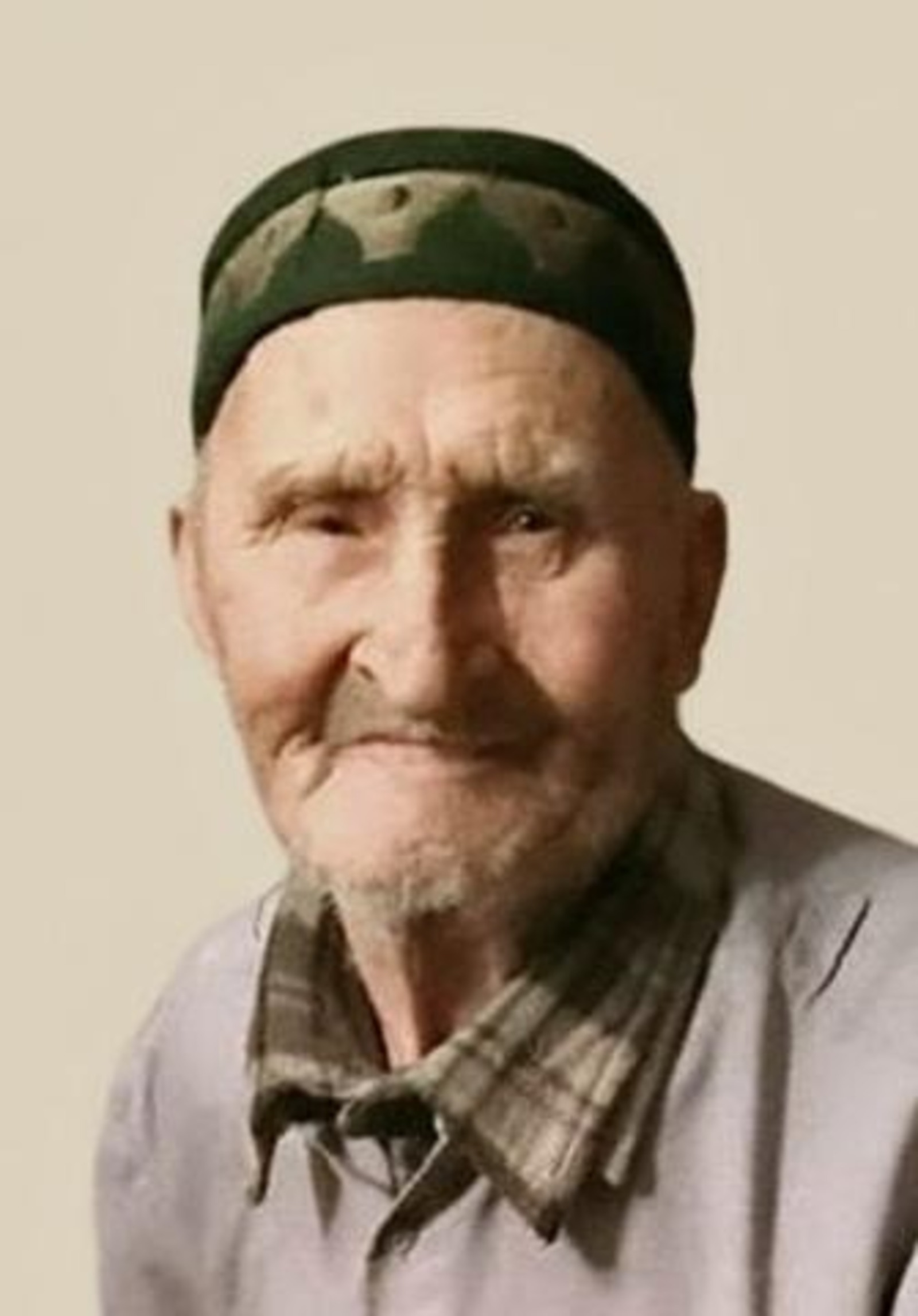 ИА Башинформ