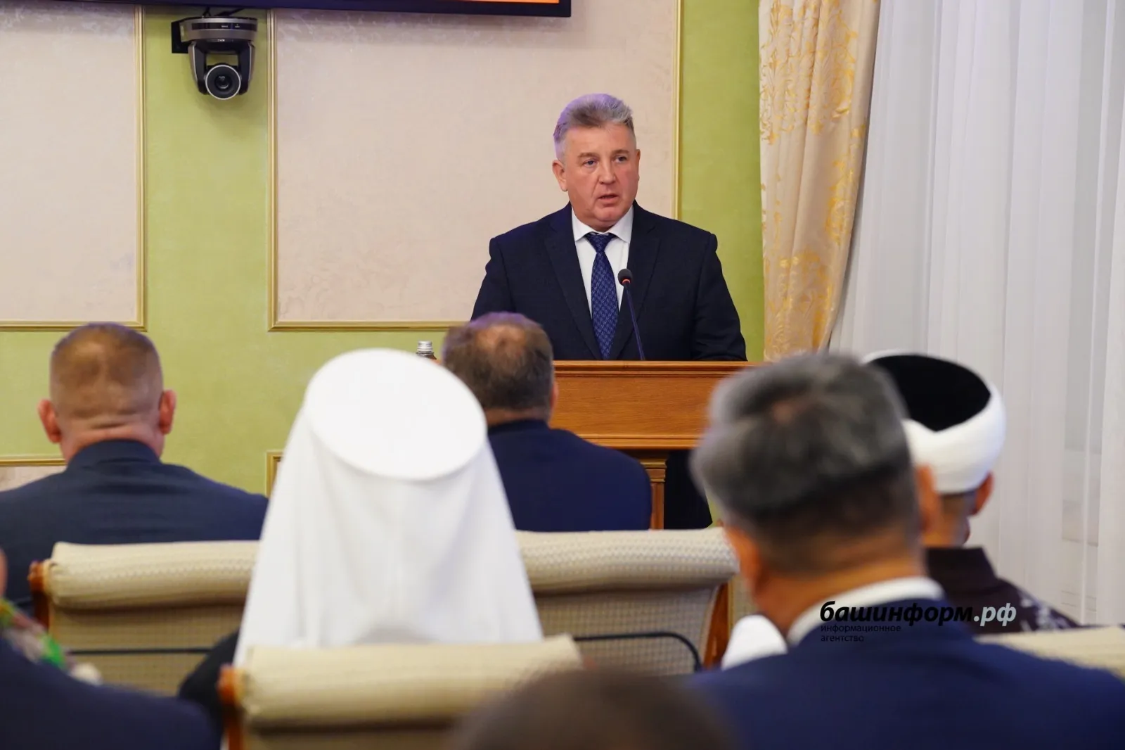 ИА Башинформ