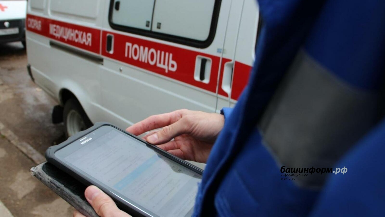 В Башкирии медики более 6 часов оперировали мужчину, на которого напал медведь