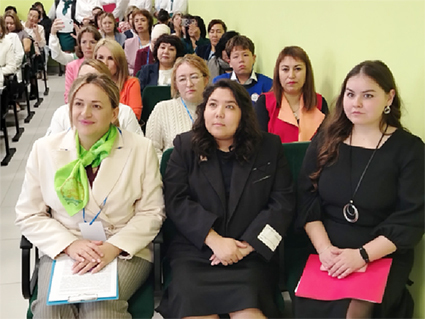 Форум классных руководителей