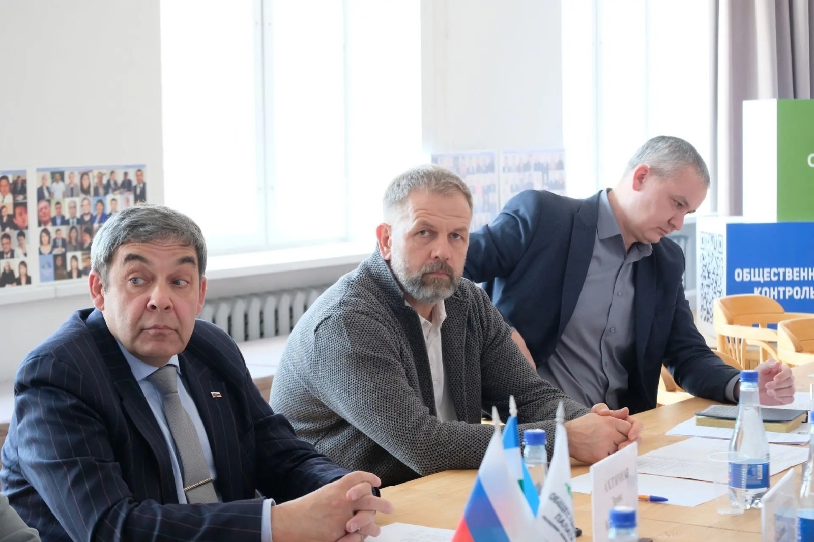 ИА Башинформ